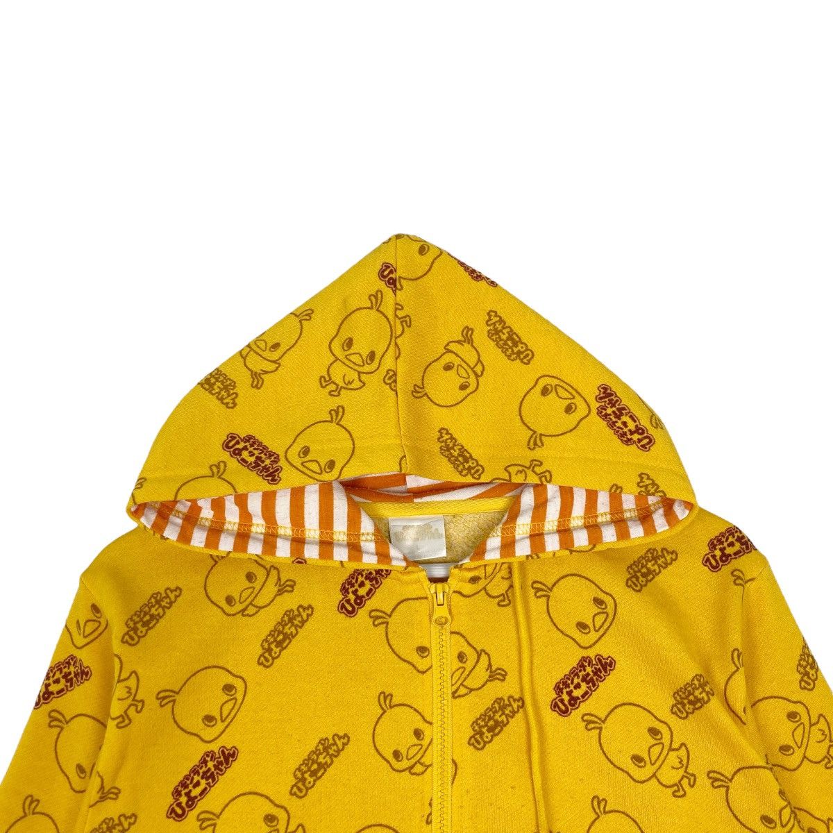 Other Vintage Hiyoko Chan Nissin Chikin Ramen Hoodie Sweater All Size US L / EU 52-54 / 3 - 2 Thumbnail