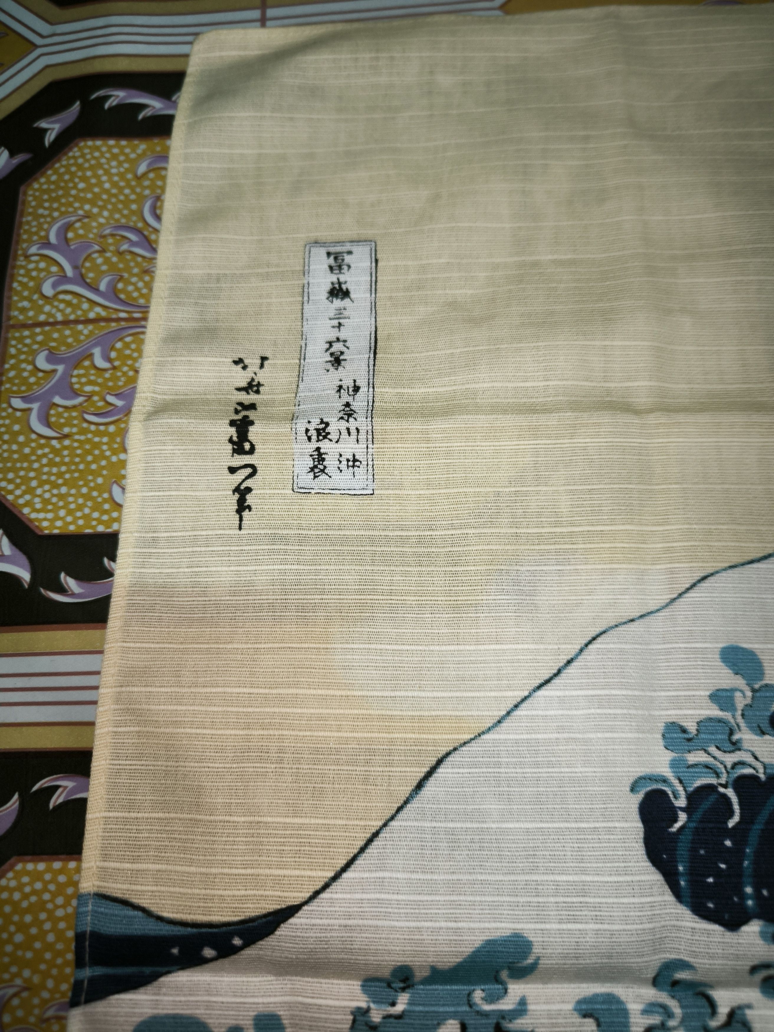 Japanese Brand Hokusai The Great Wave Off kanagawa Size ONE SIZE - 5 Thumbnail