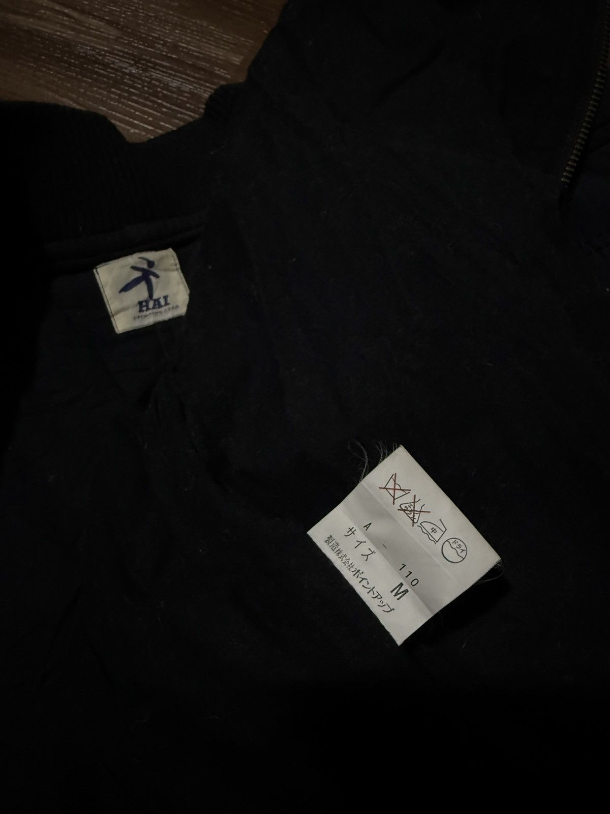 Hai Sporting Gear Vintage issey miyake hai sporting gear bomber jacket Size US XL / EU 56 / 4 - 5 Thumbnail