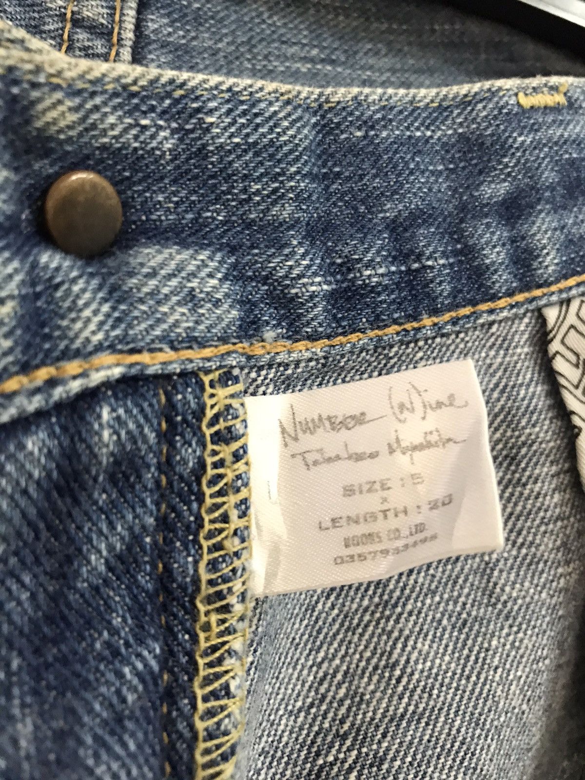 Number (N)ine Rare Number Nine Short denim archive Size US 32 / EU 48 - 7 Thumbnail