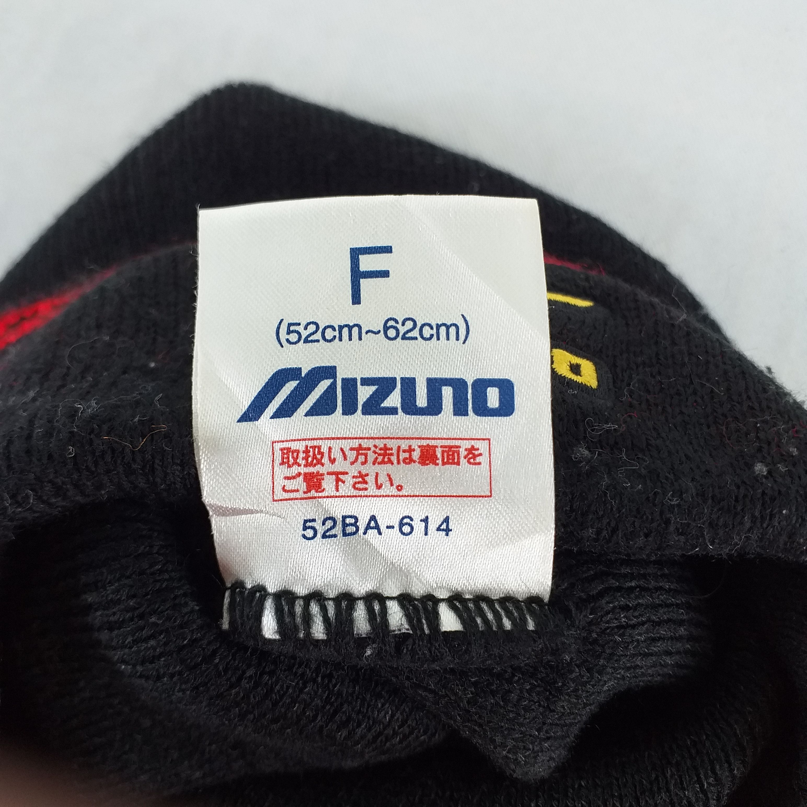 Mizuno Mizuno Pro Embroidery Snow Cap Hat Beanie -BN267 Size ONE SIZE - 4 Thumbnail