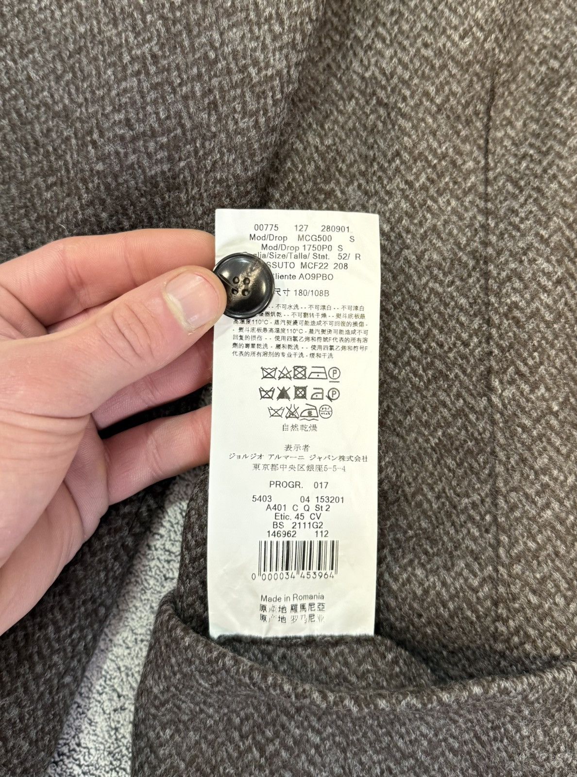 Armani Collezioni Armani Collezioni Men Wool Blazer Jacket Sport Coat 52R Size 42R - 11 Thumbnail