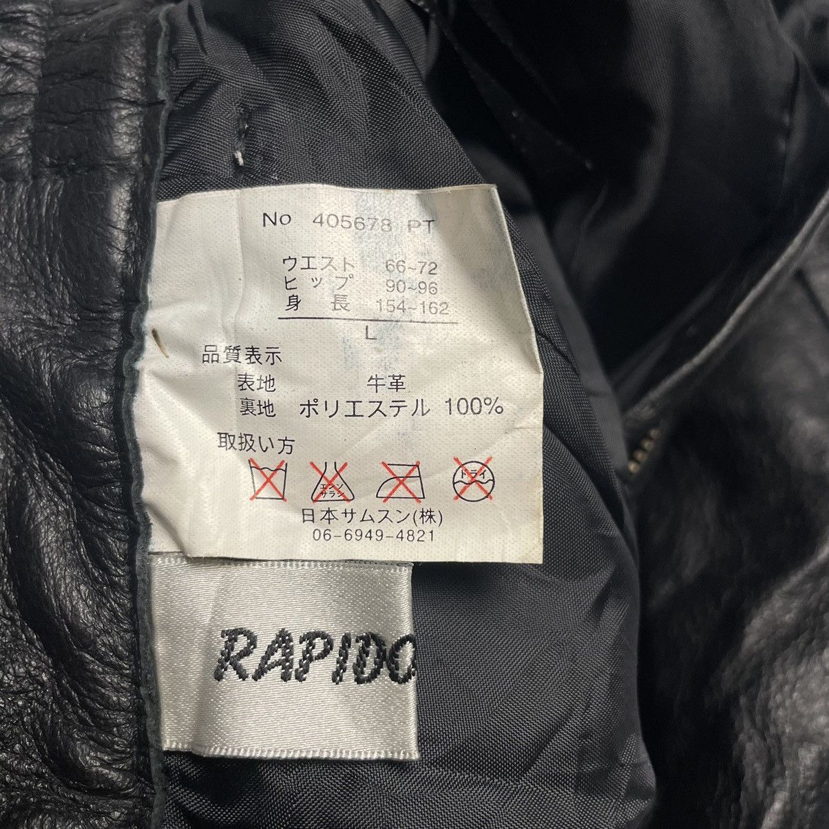 If Six Was Nine × Japanese Brand × Le Grande Bleu (L.G.B.) 🇯🇵🖤 RAPIDO SPIRIT COWHIDE LEATHER PANTS Size 26" / US 2 / IT 38 - 9 Thumbnail