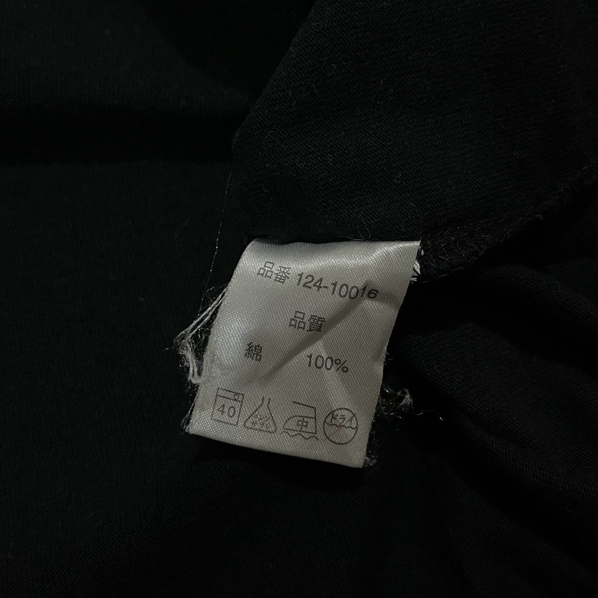 If Six Was Nine Y2K Punk Smorky garnish dangerous Size US M / EU 48-50 / 2 - 7 Thumbnail