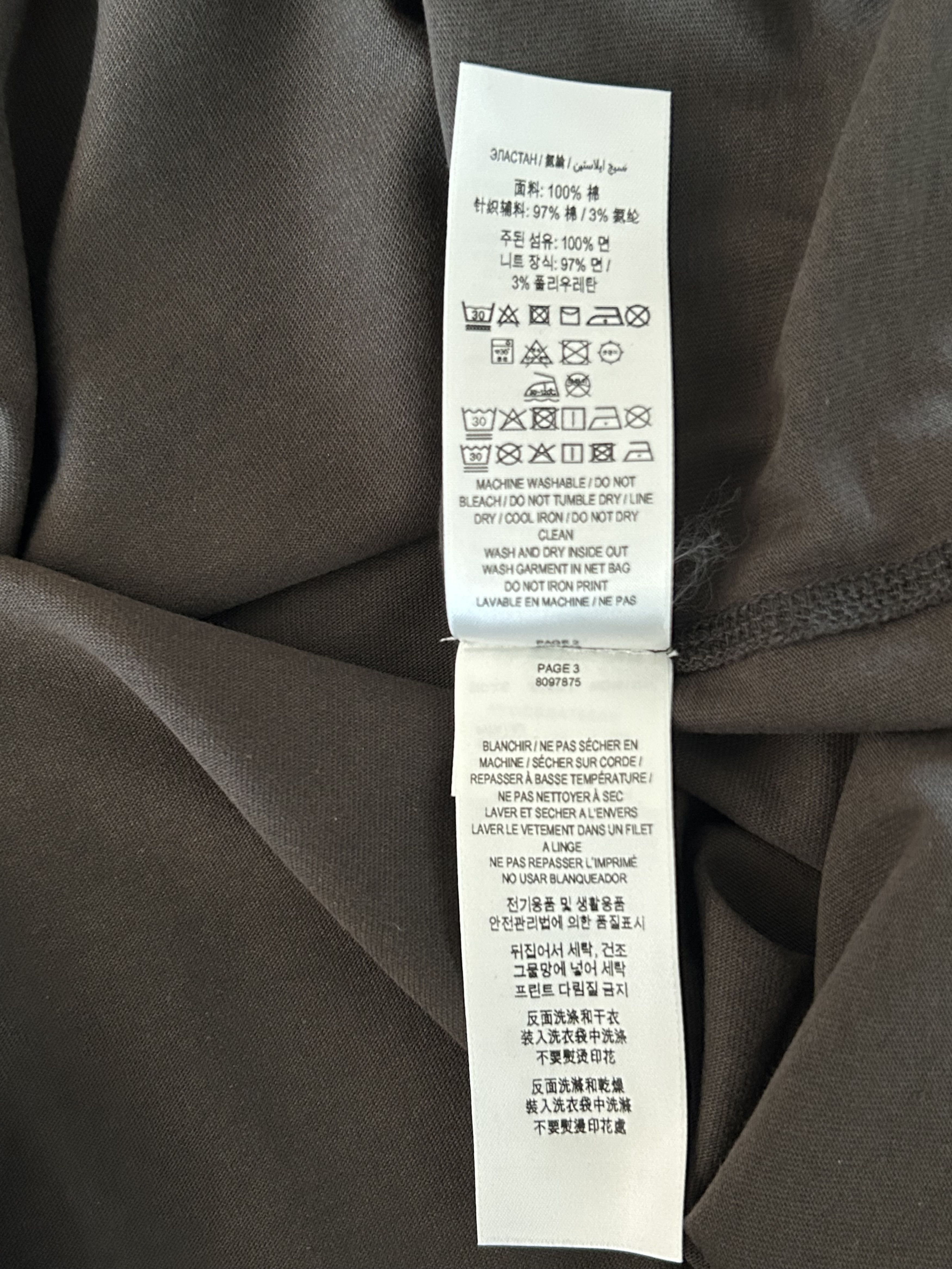 Burberry Burberry Brown Embroidered Logo T-Shirt Size US L / EU 52-54 / 3 - 5 Thumbnail