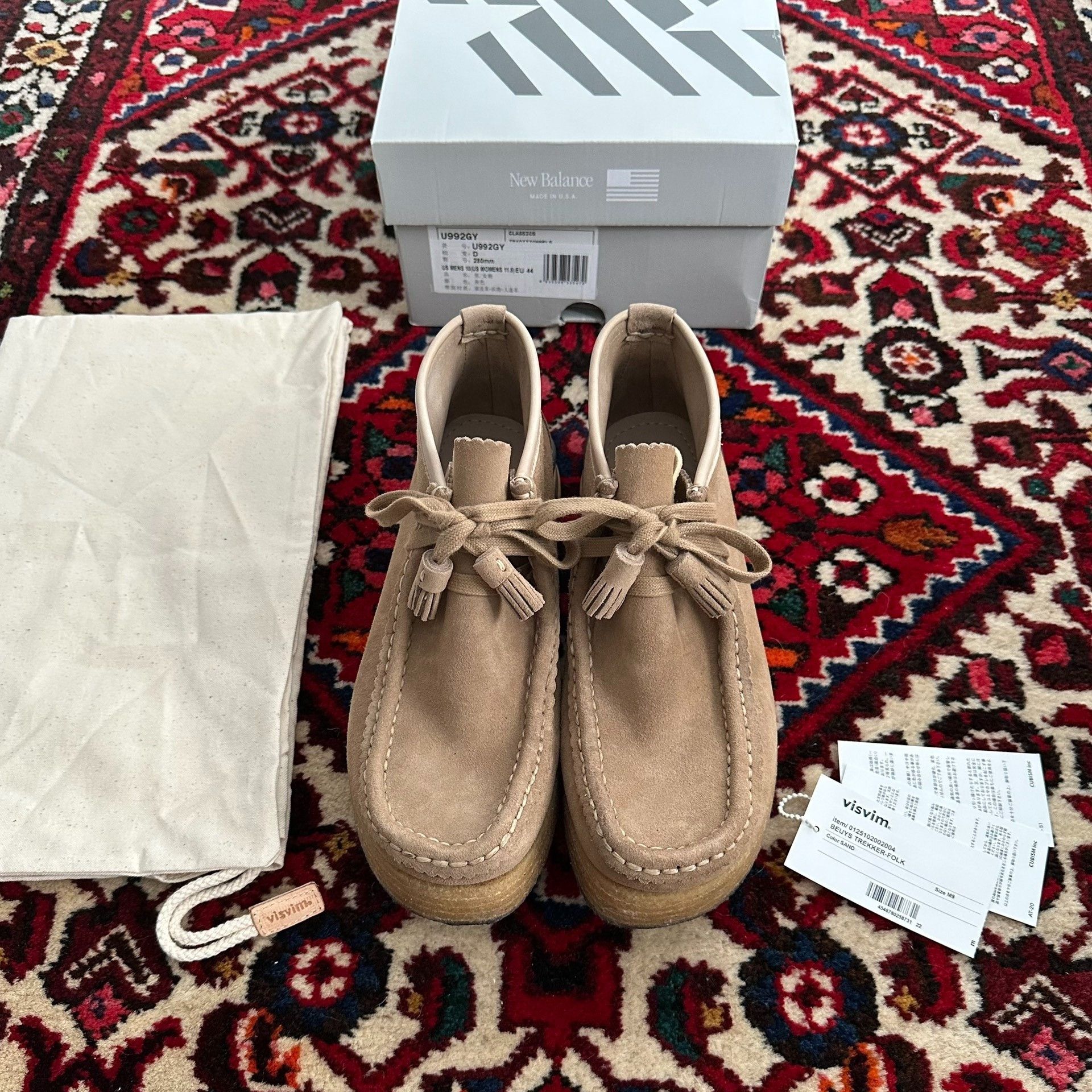 Visvim VISVIM 25SS BEUYS TREKKER-FOLK Boots Size US 9.5 / EU 42-43 - 1 Thumbnail