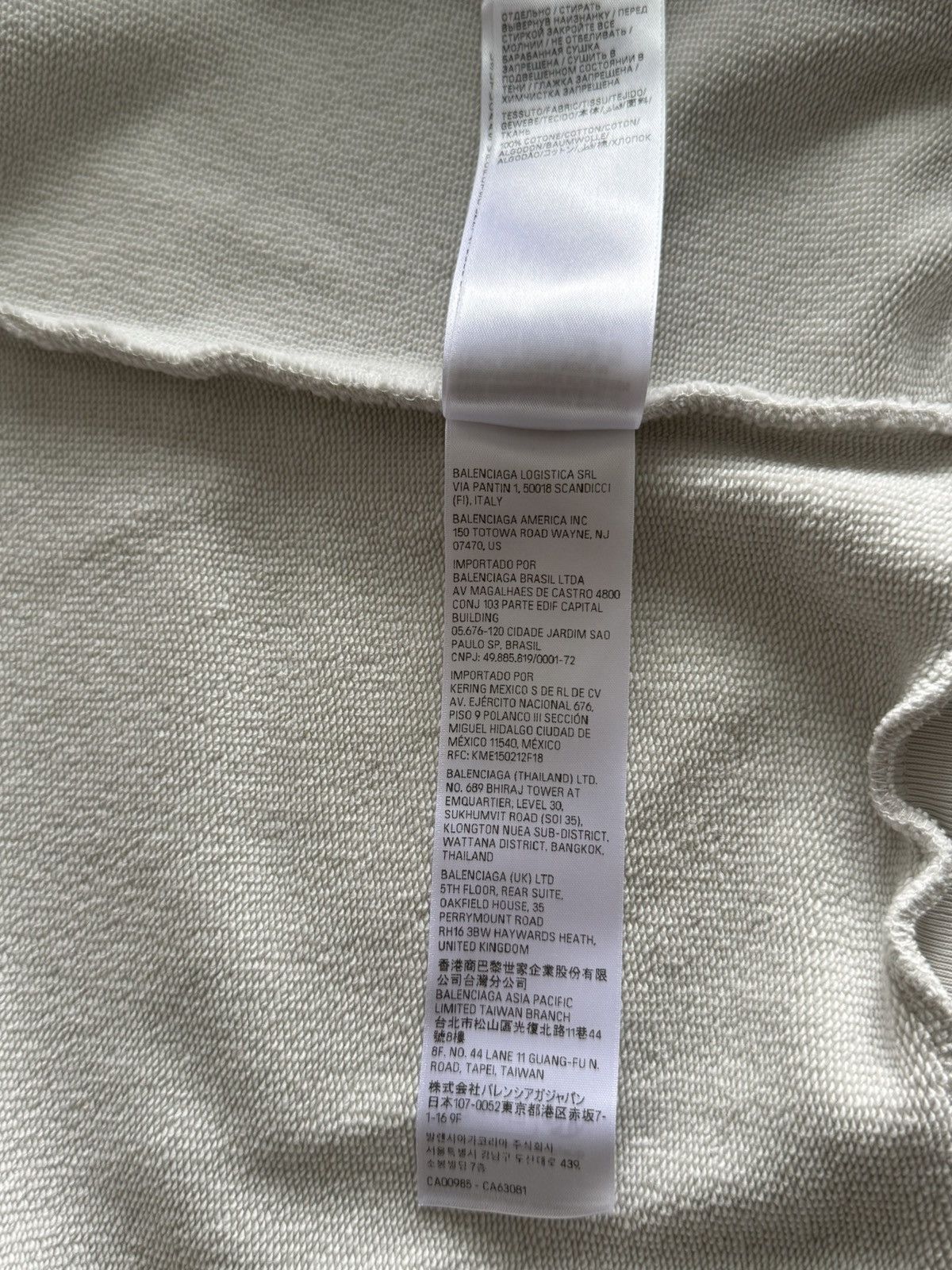 Balenciaga Balenciaga Sports Icon Zip Hoodie Size US L / EU 52-54 / 3 - 7 Thumbnail