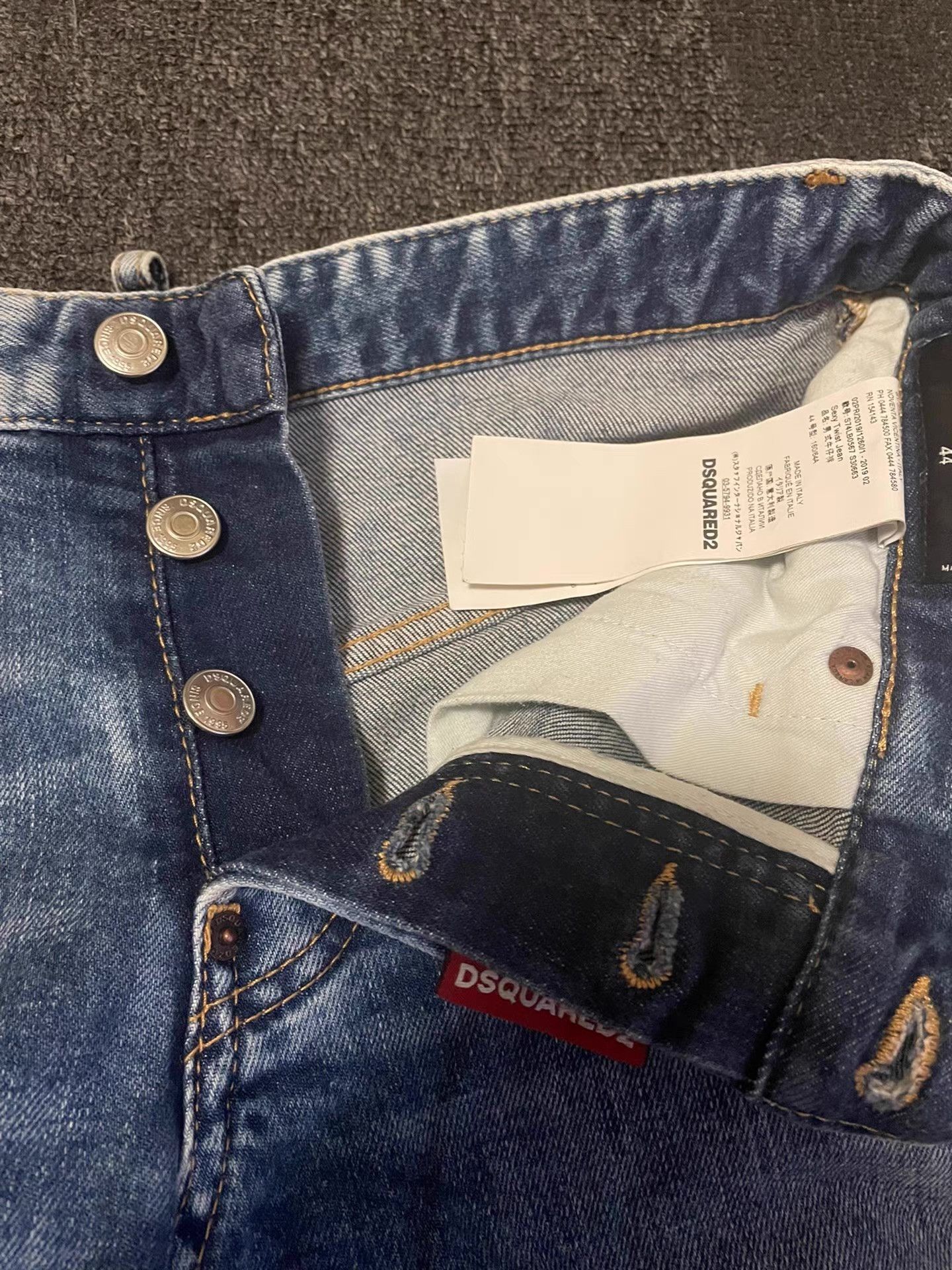 DSquared2 D2 Jeans