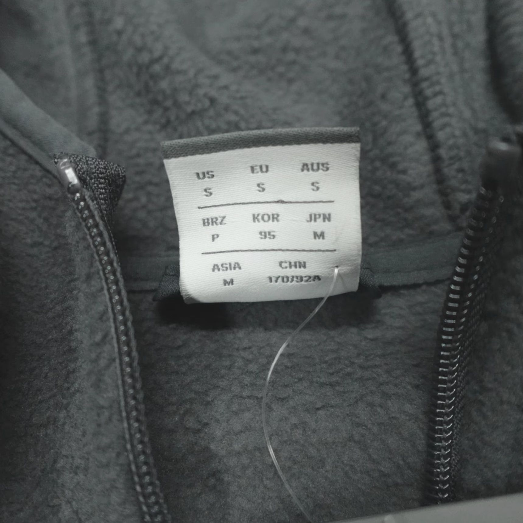 New Balance New Balance Hoodie Full Zip Jacket Men S Fleece Hooded Grey Relaxed Zip Jacket Size US S / EU 44-46 / 1 - 4 Thumbnail