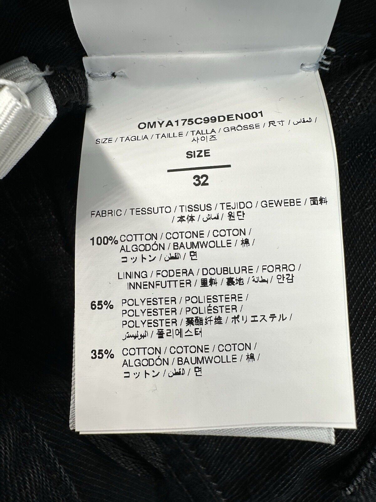 Off-White New Off-White Jeans Men's Size-W32 Size US 32 / EU 48 - 13 Thumbnail
