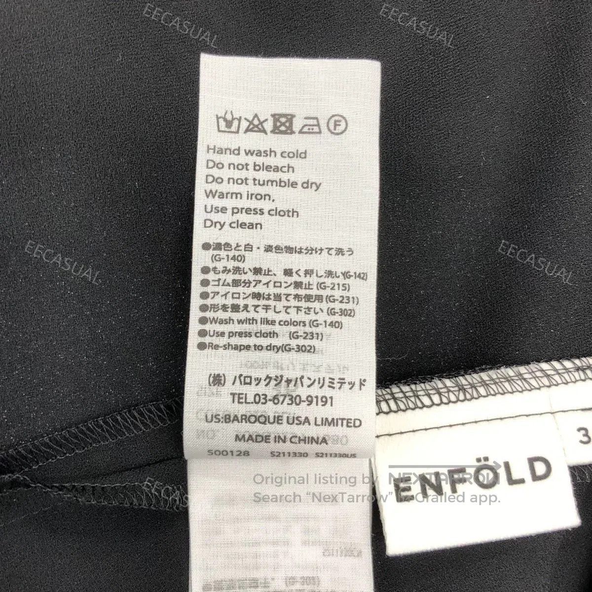 Other ENFOLD Black Draped Lantern Pants. Size 33" - 6 Thumbnail
