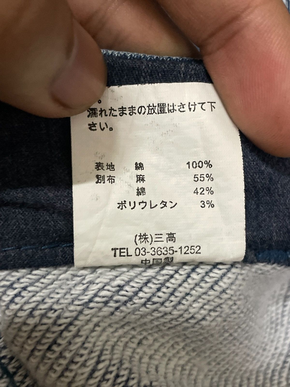 go slow caravan Go Slow Caravan Street Gorpcore Denim Jogger Pants Size US 31 - 15 Thumbnail