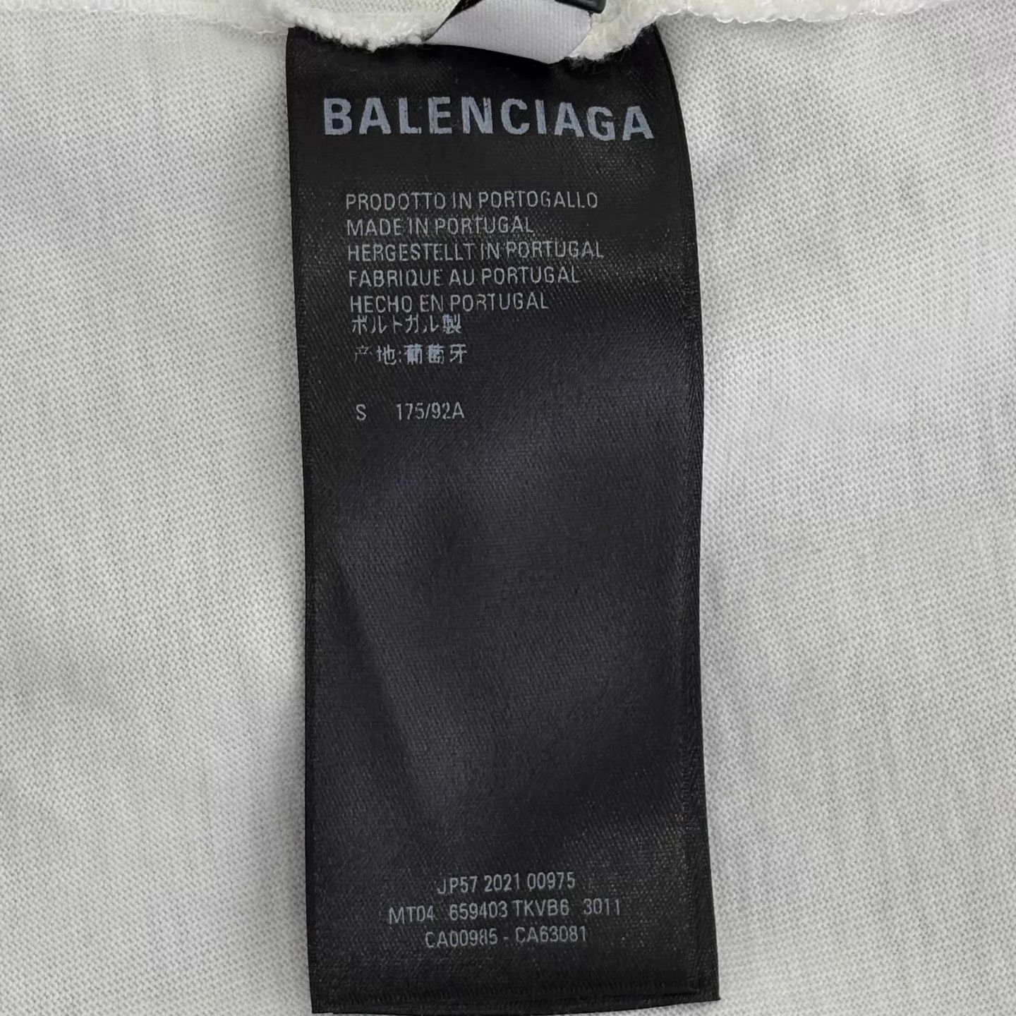 Balenciaga Balenciaga Cracked Logo Double Layer Green Hoodie S Size US S / EU 44-46 / 1 - 4 Thumbnail