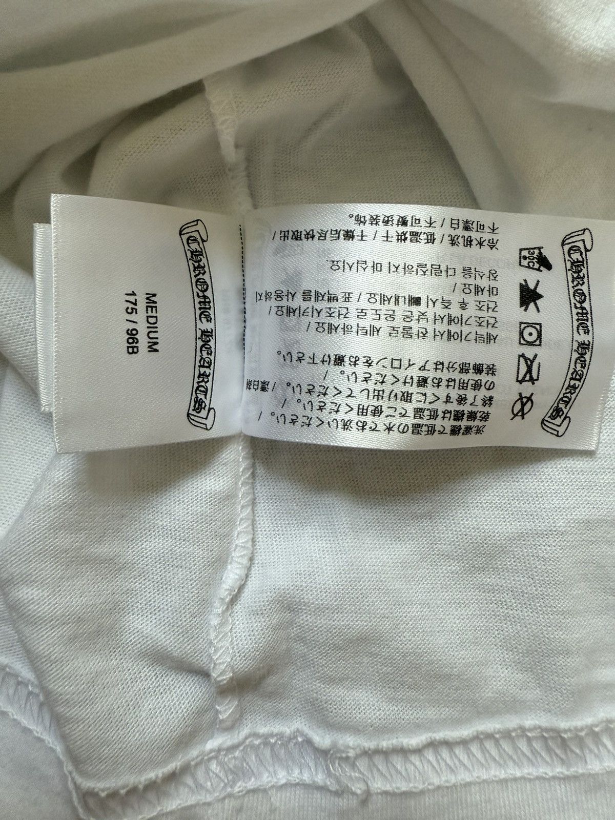Chrome Hearts Chrome Hearts Cannes Exclusive Horseshoe Short Sleeve Size US M / EU 48-50 / 2 - 6 Thumbnail
