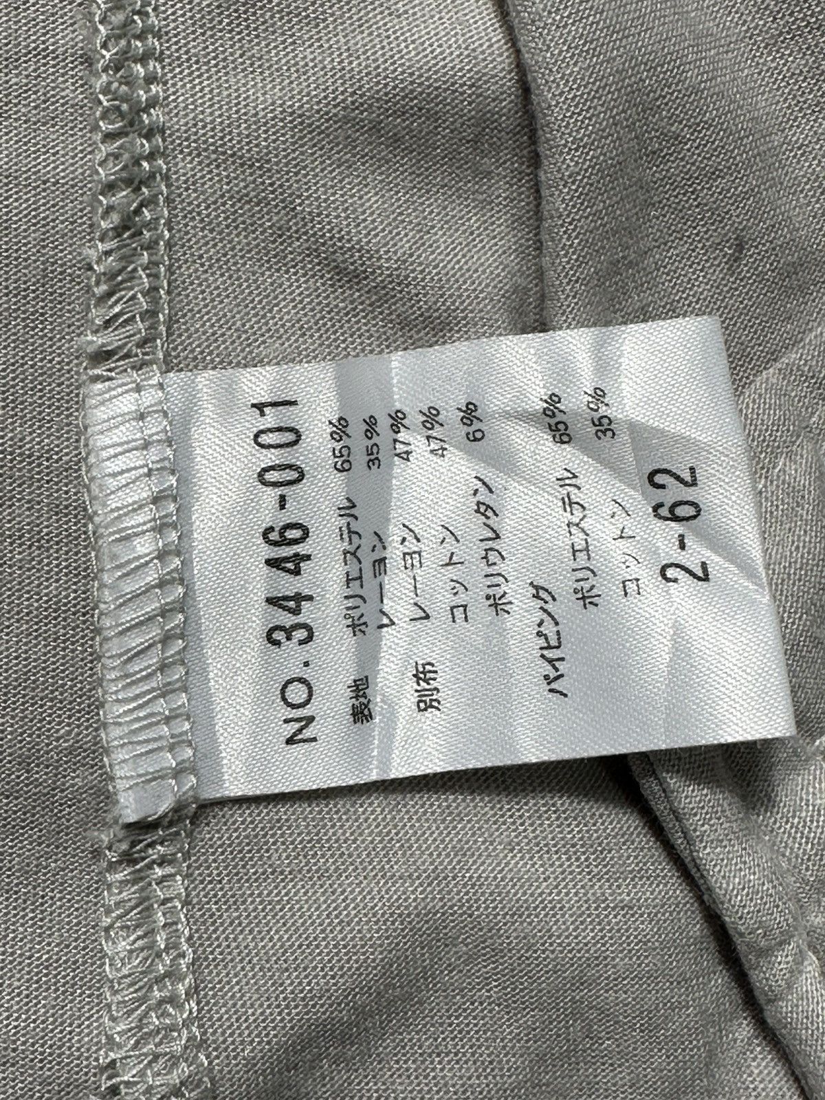 Schlussel Schlüssel Size S / US 4 / IT 40 - 6 Thumbnail