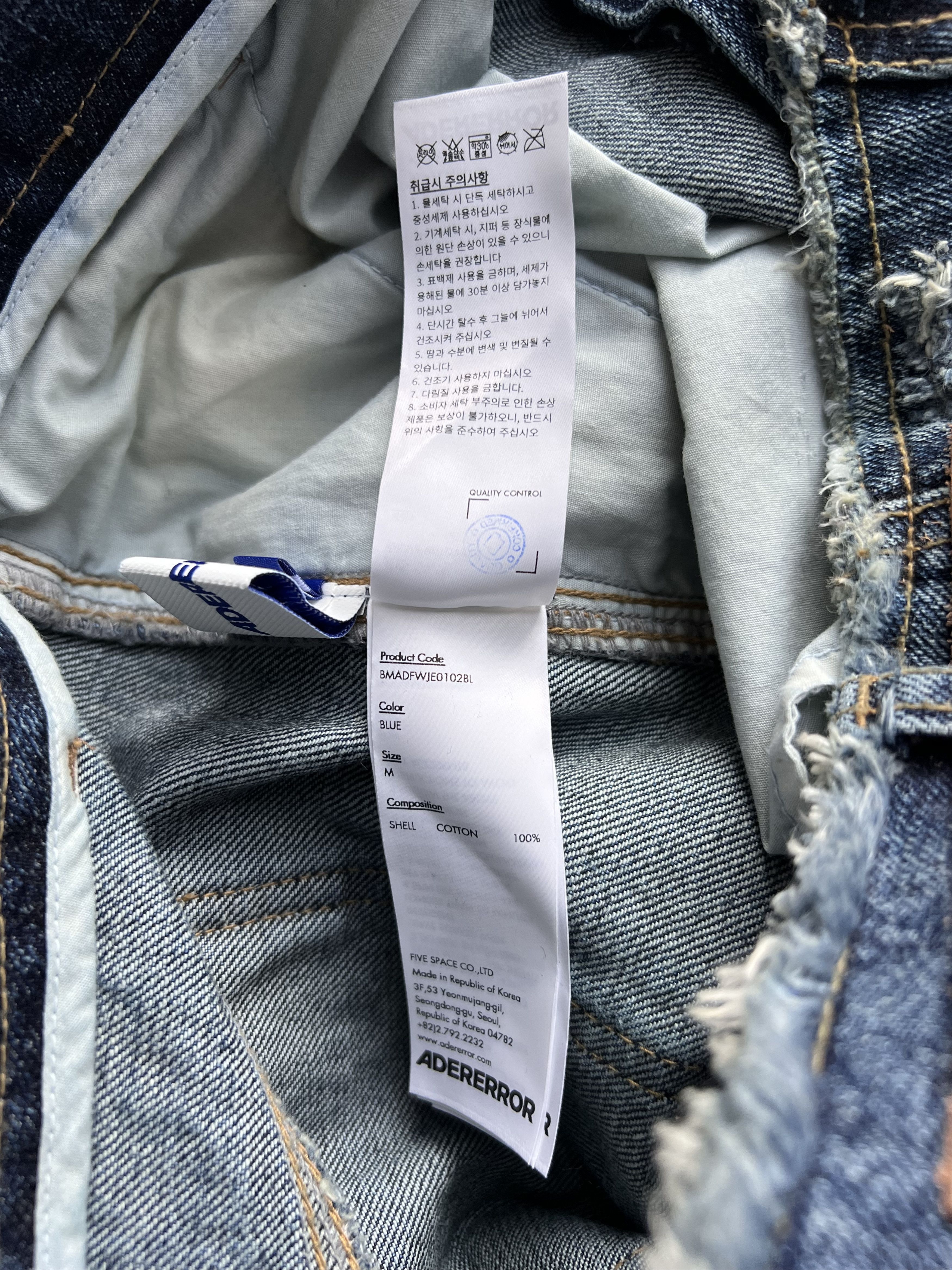 Ader Error Ader Error Blue Distressed Jeans Size US 32 / EU 48 - 11 Thumbnail