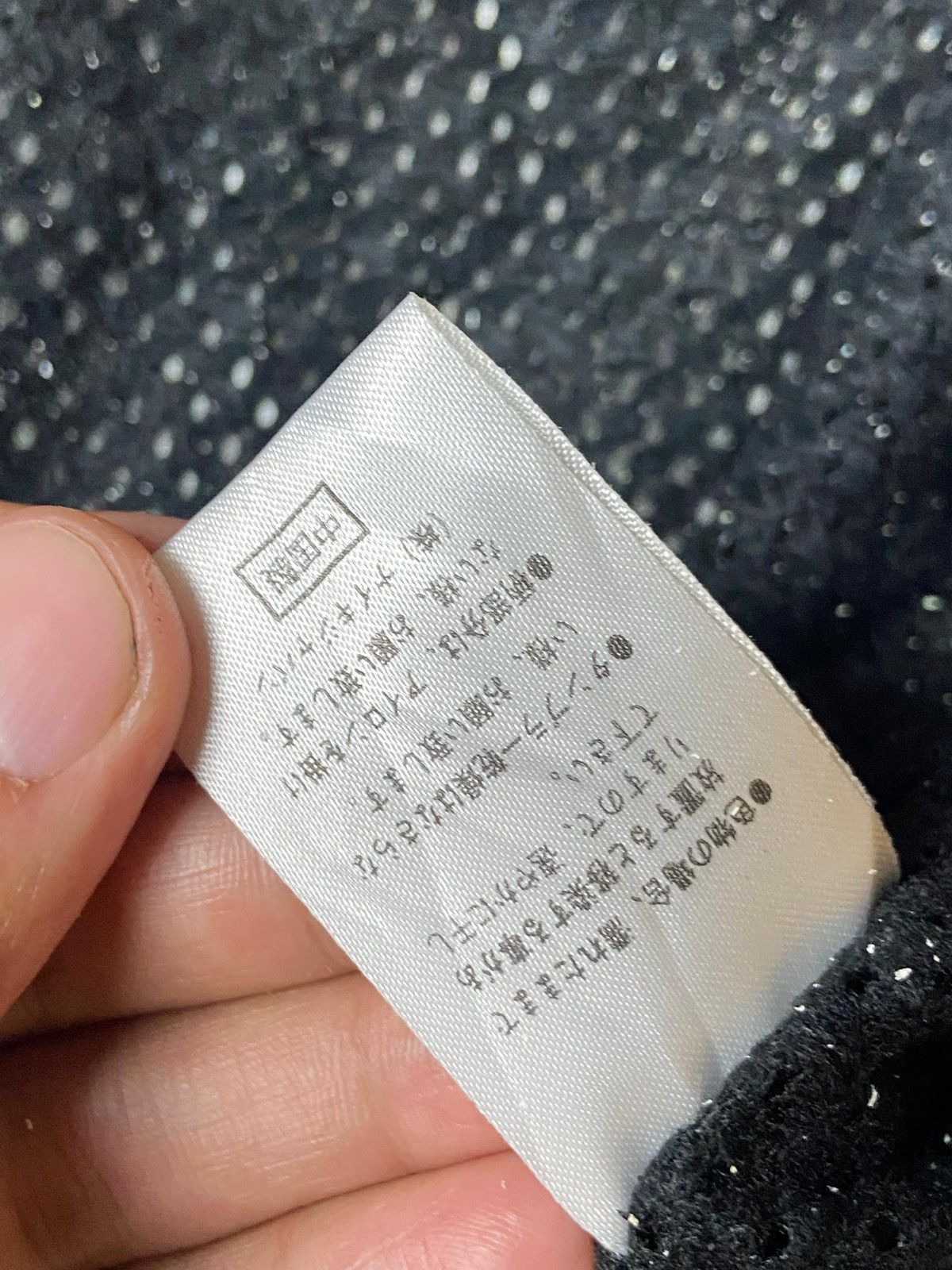 Nike ACG Vintage NIKE ACG Stormfit Heavyweight Jacket (132) Size US S / EU 44-46 / 1 - 18 Thumbnail
