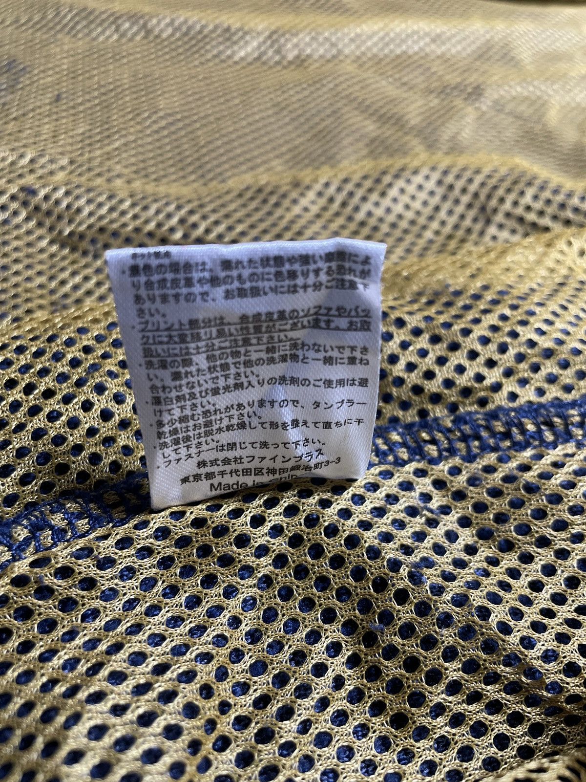 Japanese Brand 2000’s Sierra Design - Techwear Fleece Zip Hoodie Size US S / EU 44-46 / 1 - 10 Thumbnail