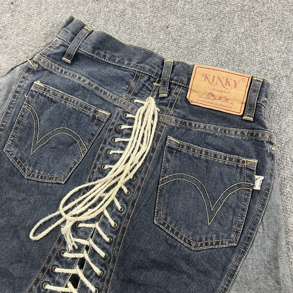 Hysteric Glamour × If Six Was Nine × Le Grande Bleu (L.G.B.) 1990s Hysteric Glamour - Multilace Skirt Denim Size 26" / US 2 / IT 38 - 7 Thumbnail