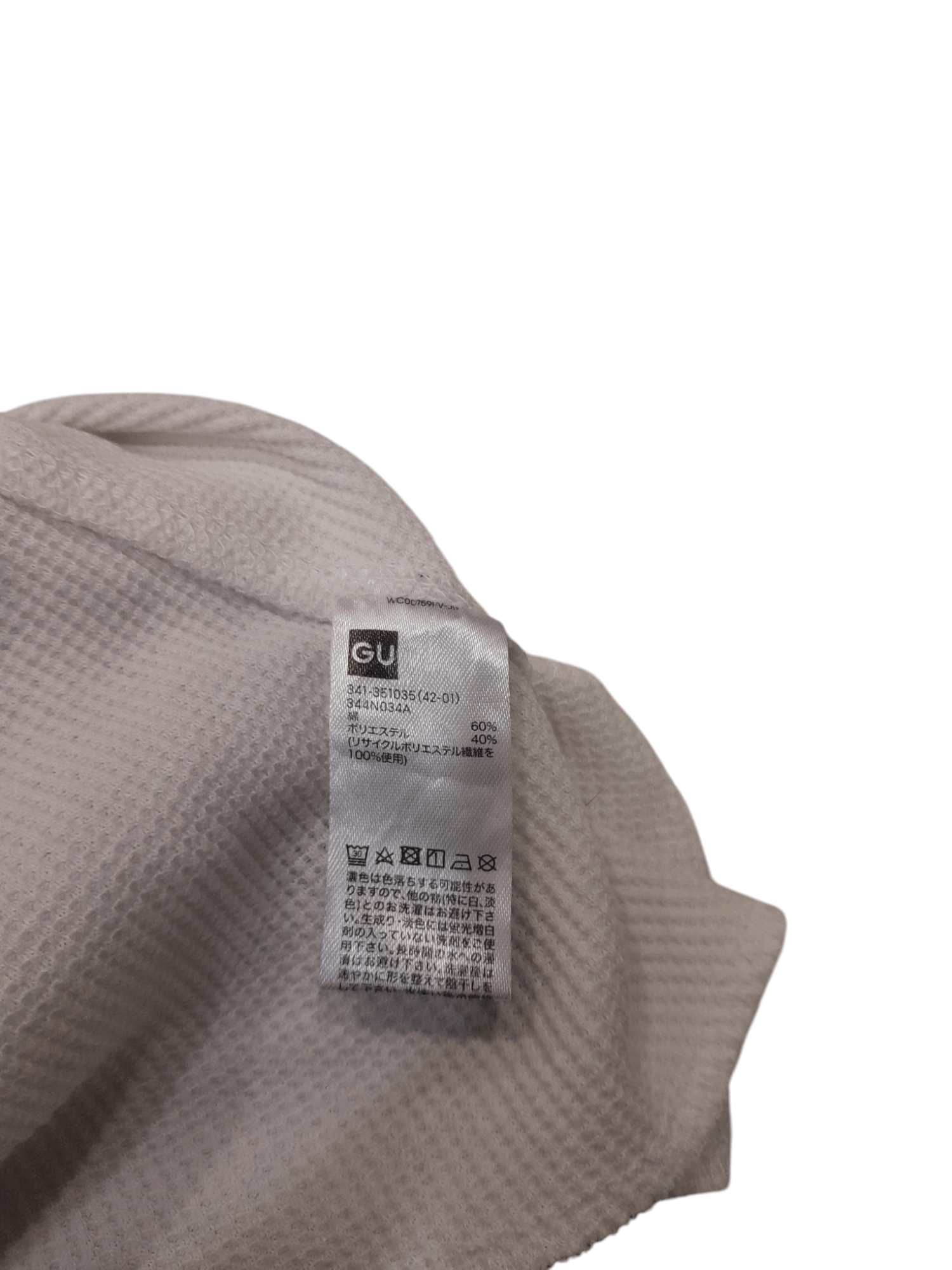 GU × Undercover Undercover Oversized Shirt (F649) Size US L / EU 52-54 / 3 - 6 Thumbnail