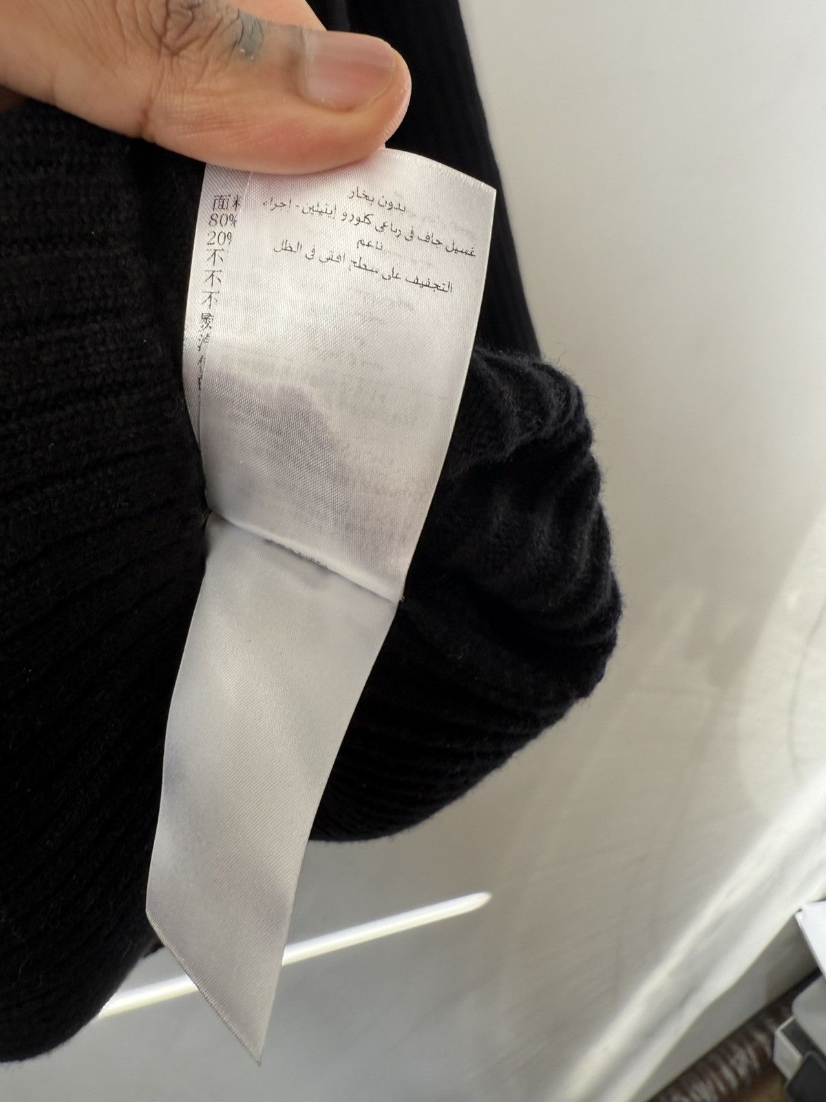 Bottega Veneta Bottega Veneta Structured Wool Cashmere Size US M / EU 48-50 / 2 - 6 Thumbnail