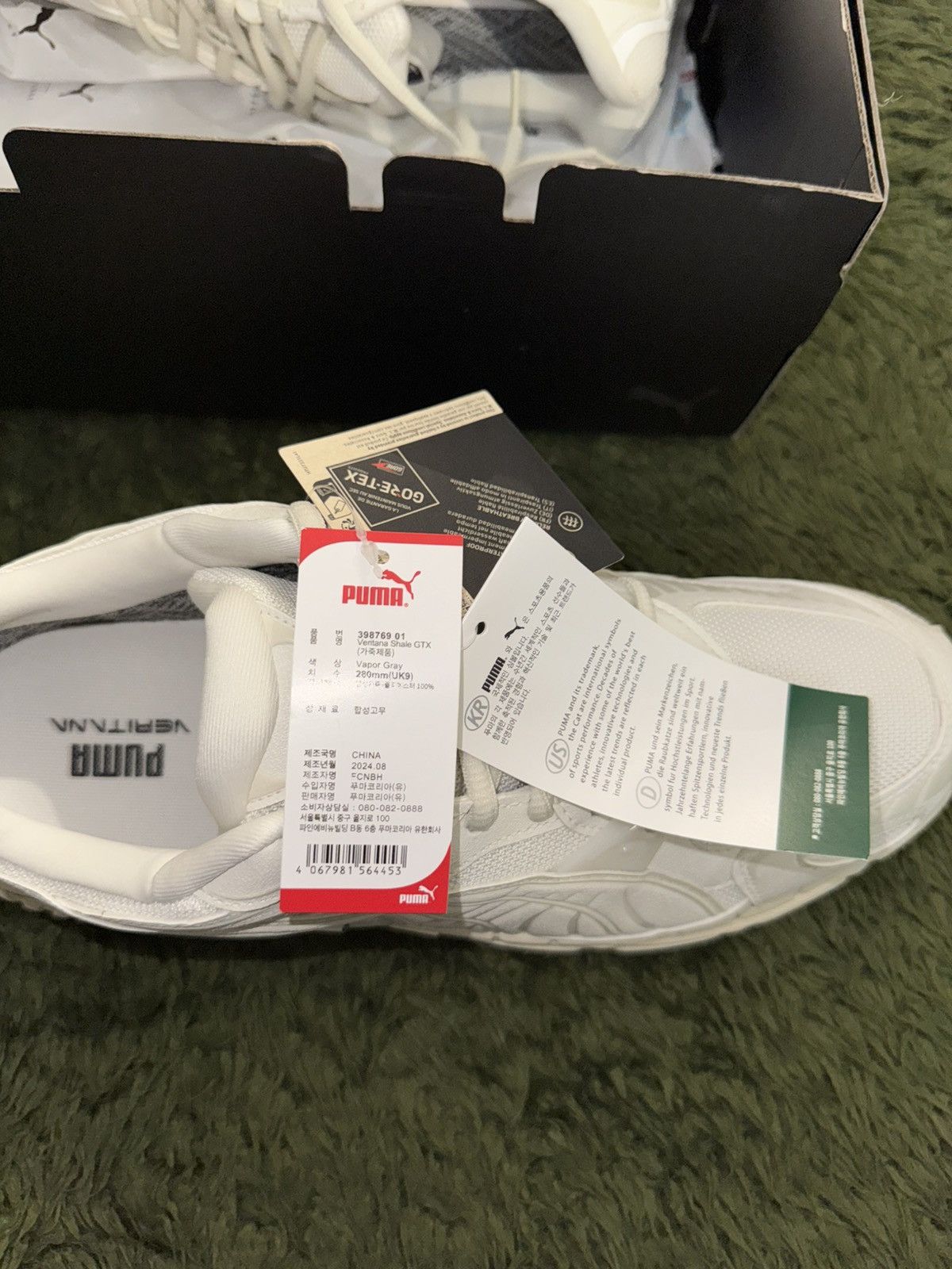 Puma [US10] Puma Velophasis GORE-TEX Sail Reflective Off-White Size US 11 / EU 44 - 11 Thumbnail