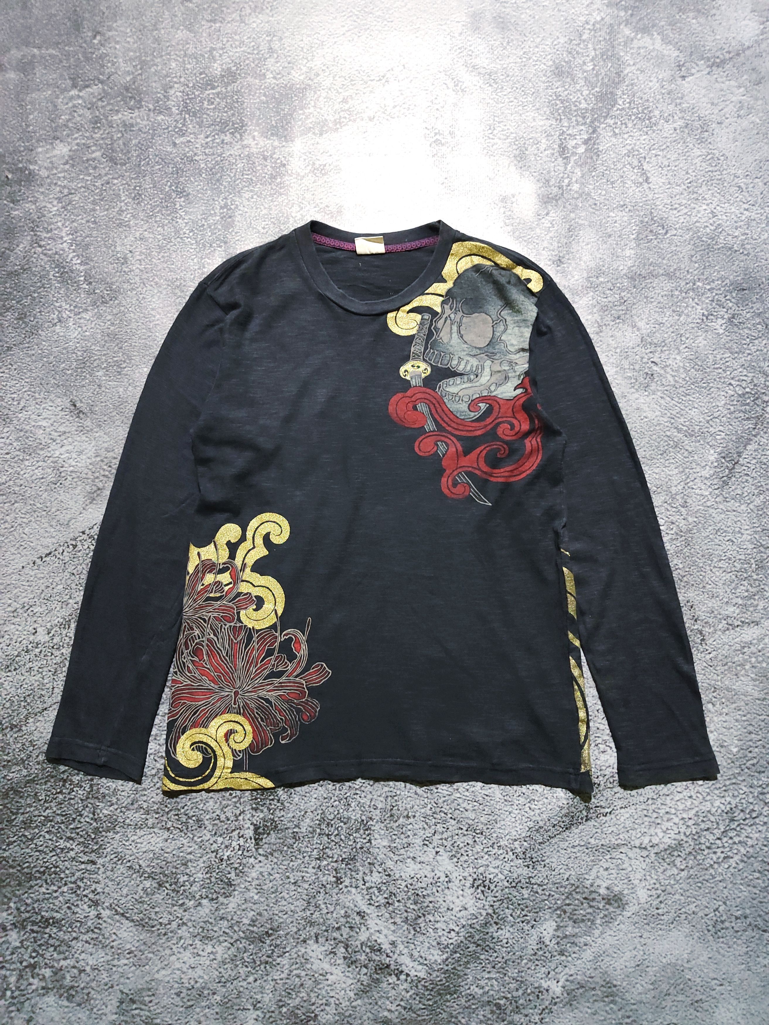 Japanese Brand Vintage Feded Y2K Japan Strange Heaven Sukajan Skull Size US M / EU 48-50 / 2 - 2 Thumbnail