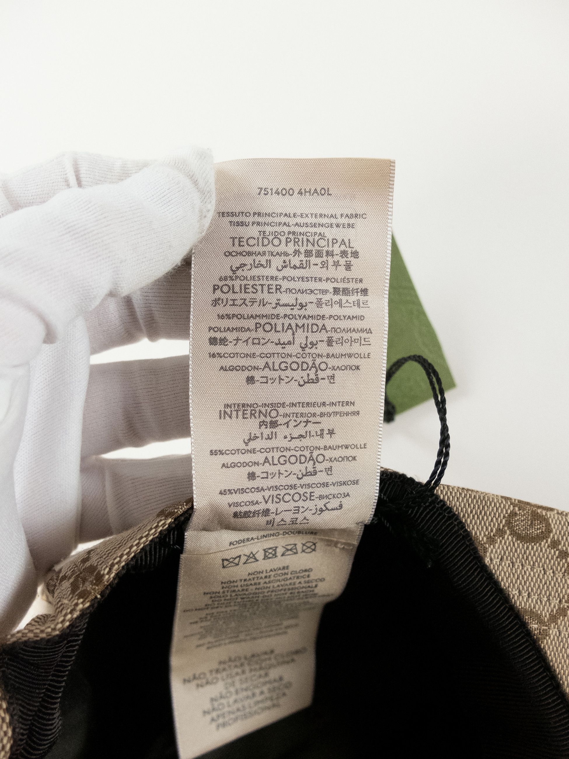 Gucci GUCCI beige GG Web logo canvas baseball cap Medium NWT Size ONE SIZE - 10 Thumbnail