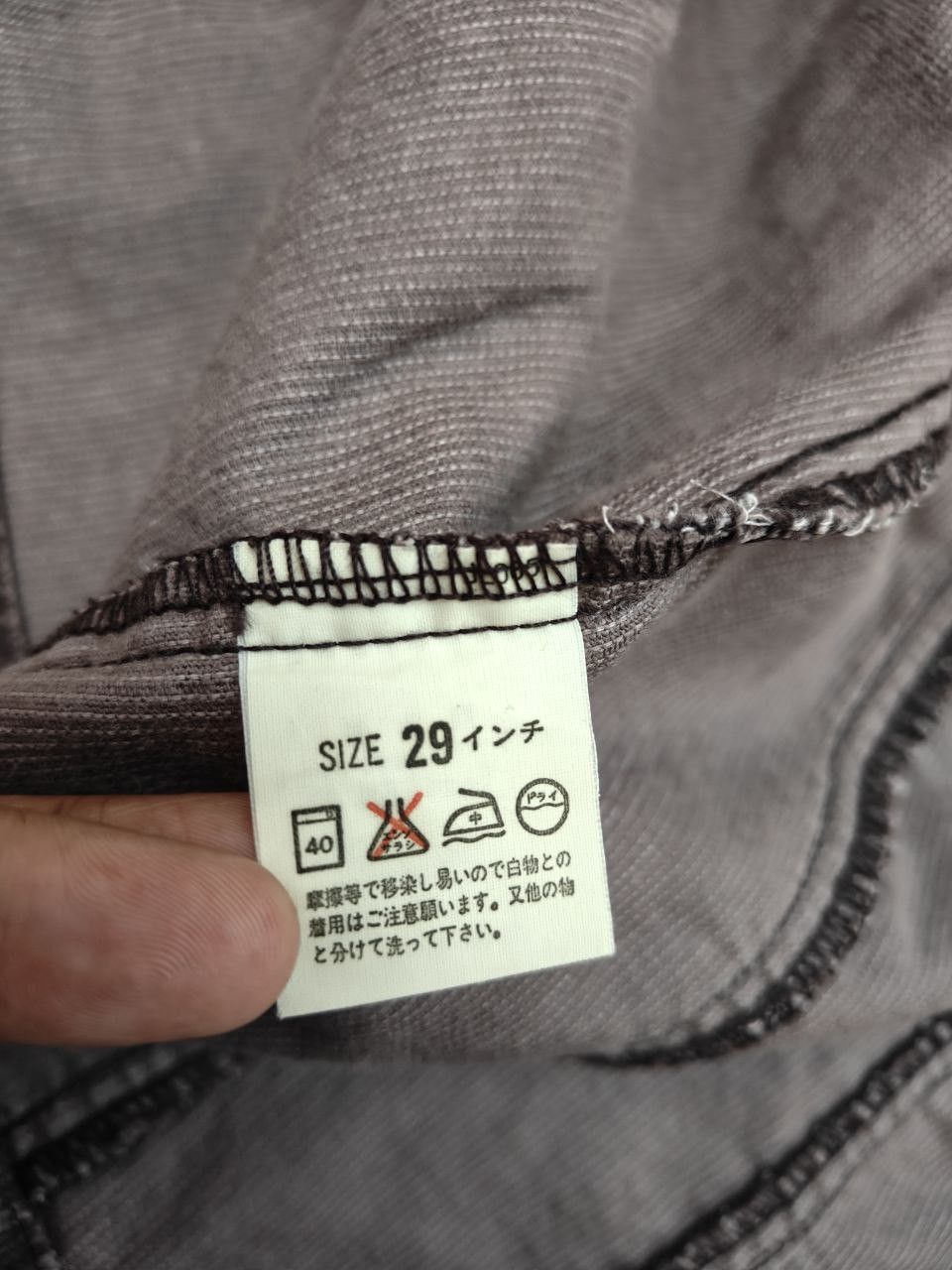 Levi's Vintage Levi's Silvertab Corduroy Skirt Size 26" / US 2 / IT 38 - 5 Thumbnail