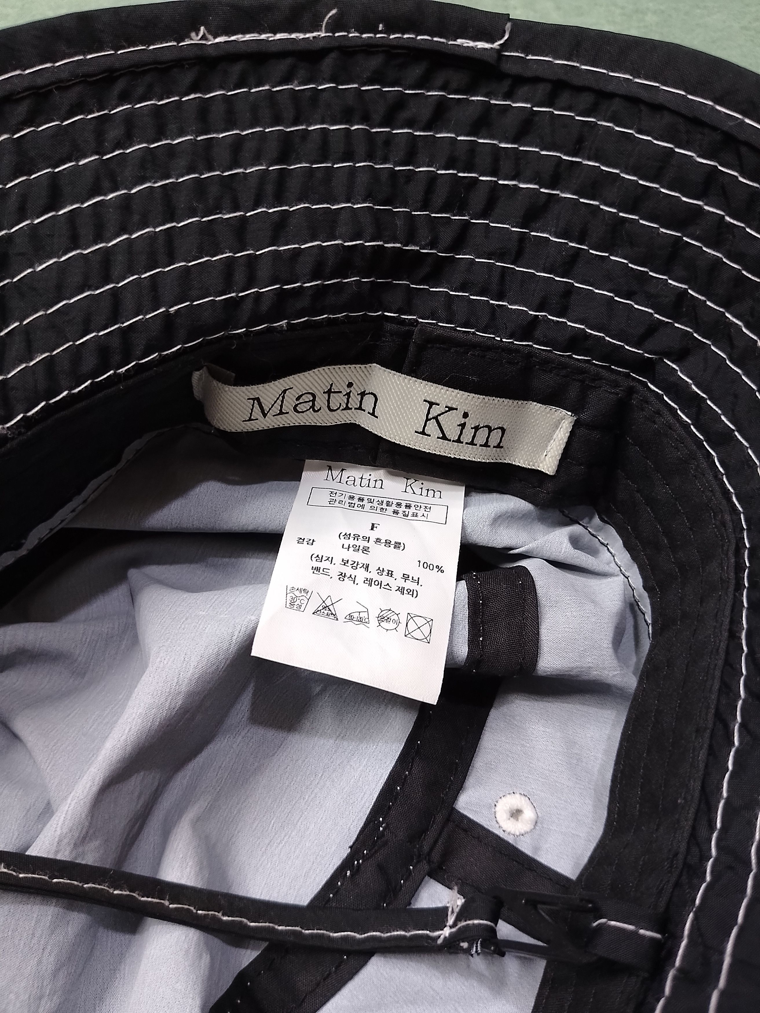 Matin Kim Matin kim jungle hats Size ONE SIZE - 3 Thumbnail