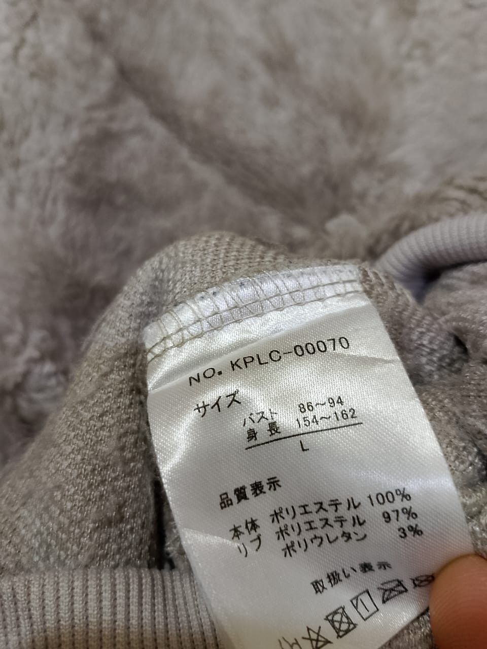 Kangol × Vintage Vtg Kangol Free Size Fleece Size US L / EU 52-54 / 3 - 4 Thumbnail