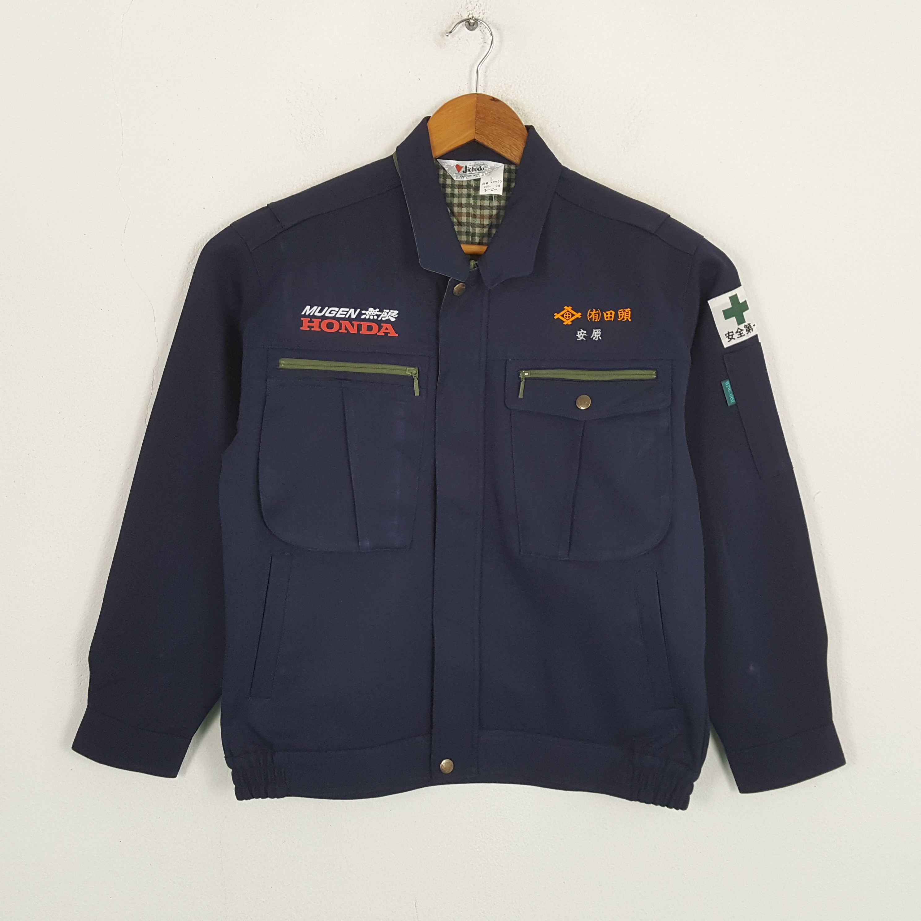 Honda × Vintage Vintage MUGEN HONDA Japanese Racing Team Custom Jacket Size US M / EU 48-50 / 2 - 3 Thumbnail