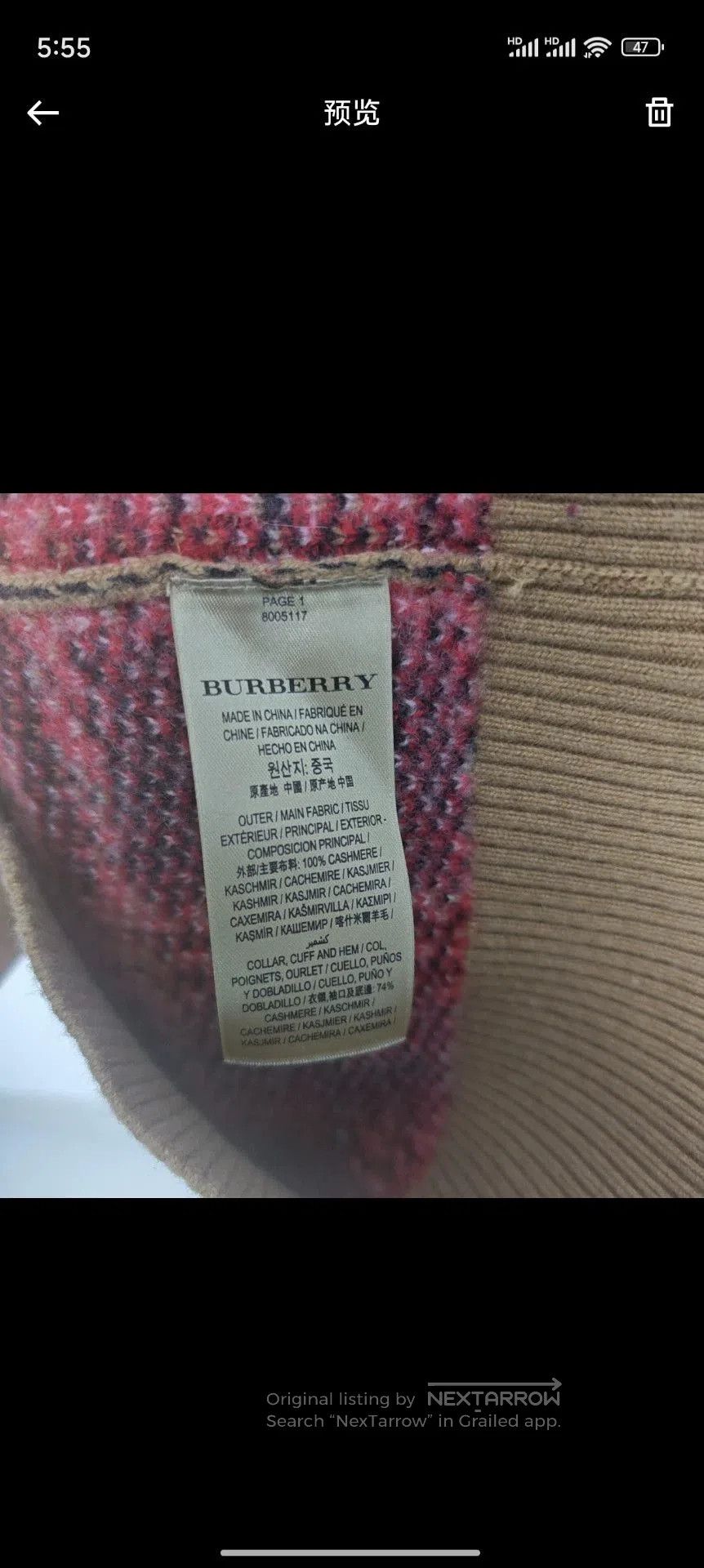 Burberry Burberry Classic Plaid Wool Sweater. Size US XS / EU 42 / 0 - 4 Thumbnail