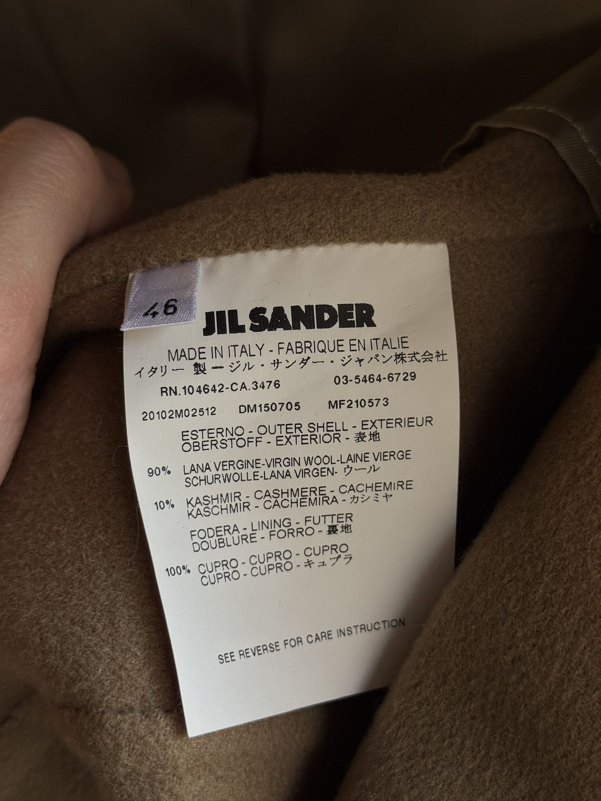 Jil Sander Jil Sander by Raf Simons double wool/cashmere blazer jacket Size 46R - 11 Thumbnail