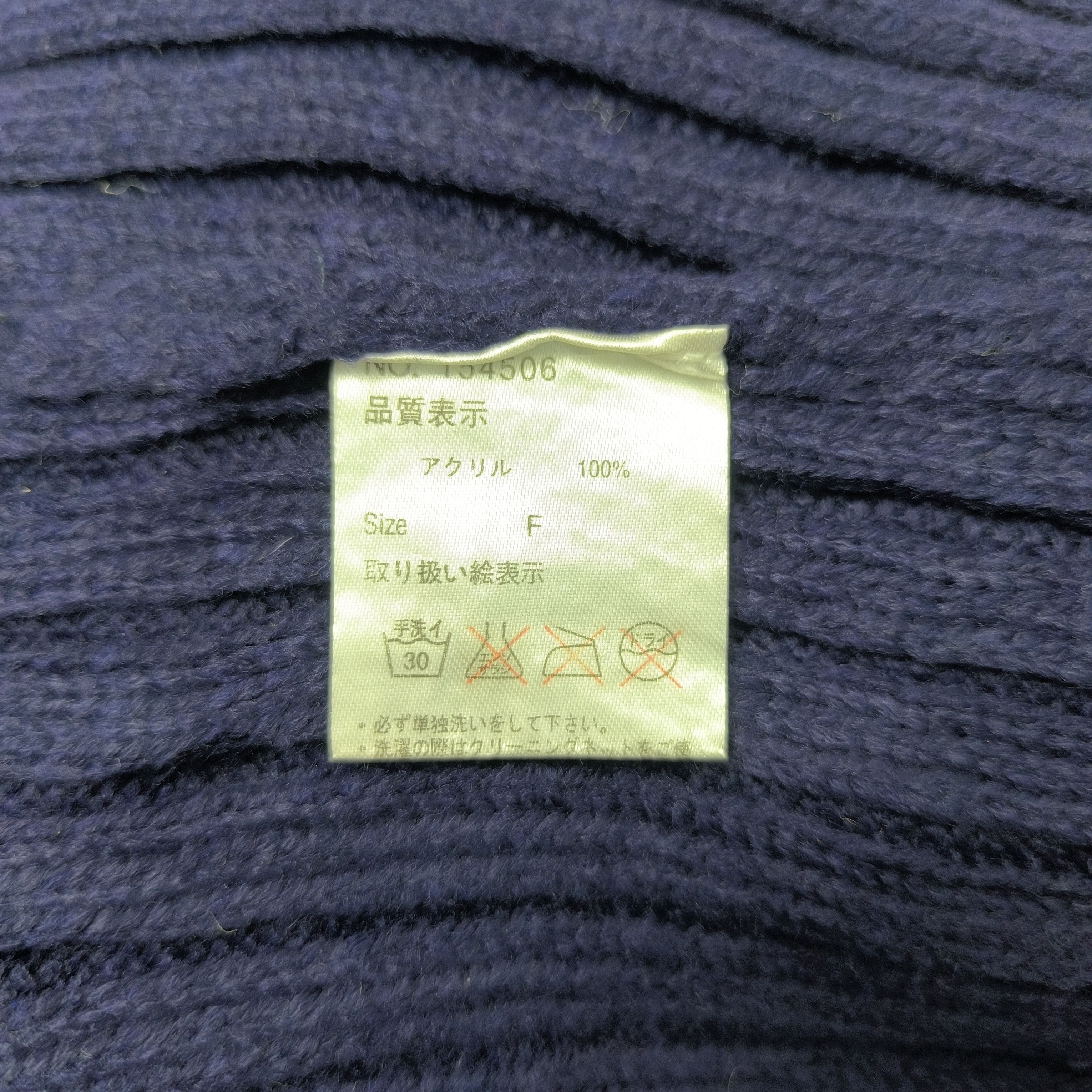Japanese Brand 💥 Rivet & surge japan patch beanie hat Size ONE SIZE - 4 Thumbnail
