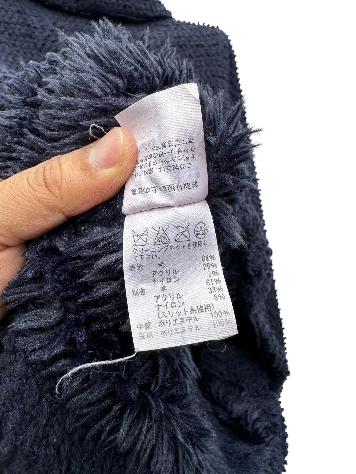 Tsumori Chisato Tsumori Chisato Issey Miyake Pile Fleece Jacket Size XS / US 0-2 / IT 36-38 - 5 Thumbnail