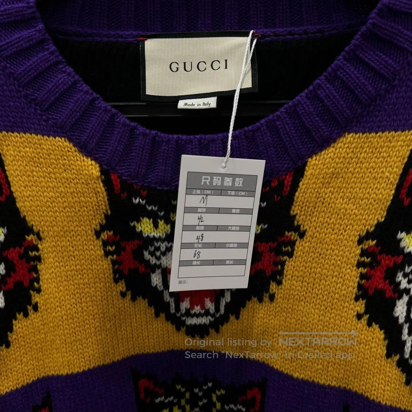 Gucci Guicci Tiger Head Knit Sweater| Size US M / EU 48-50 / 2 - 2 Thumbnail