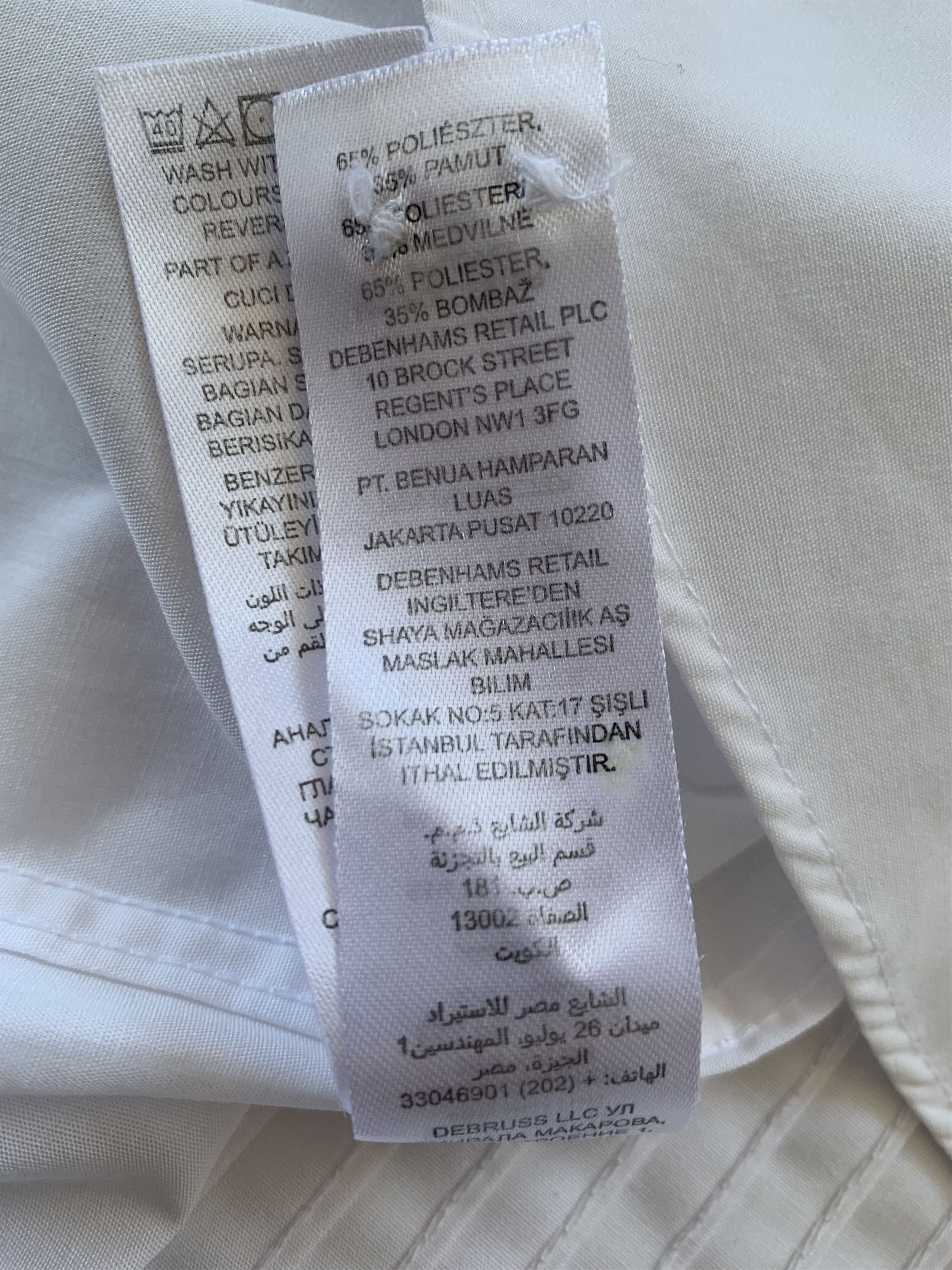Other Debenhams Black Tie White Tuxedo Shirt Size US M / EU 48-50 / 2 - 9 Thumbnail