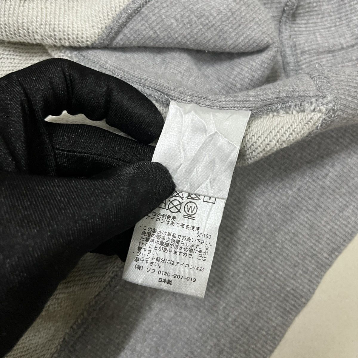 Japanese Brand × Sophnet. Sophnet Star Embroidered Hoodie Size US M / EU 48-50 / 2 - 8 Thumbnail