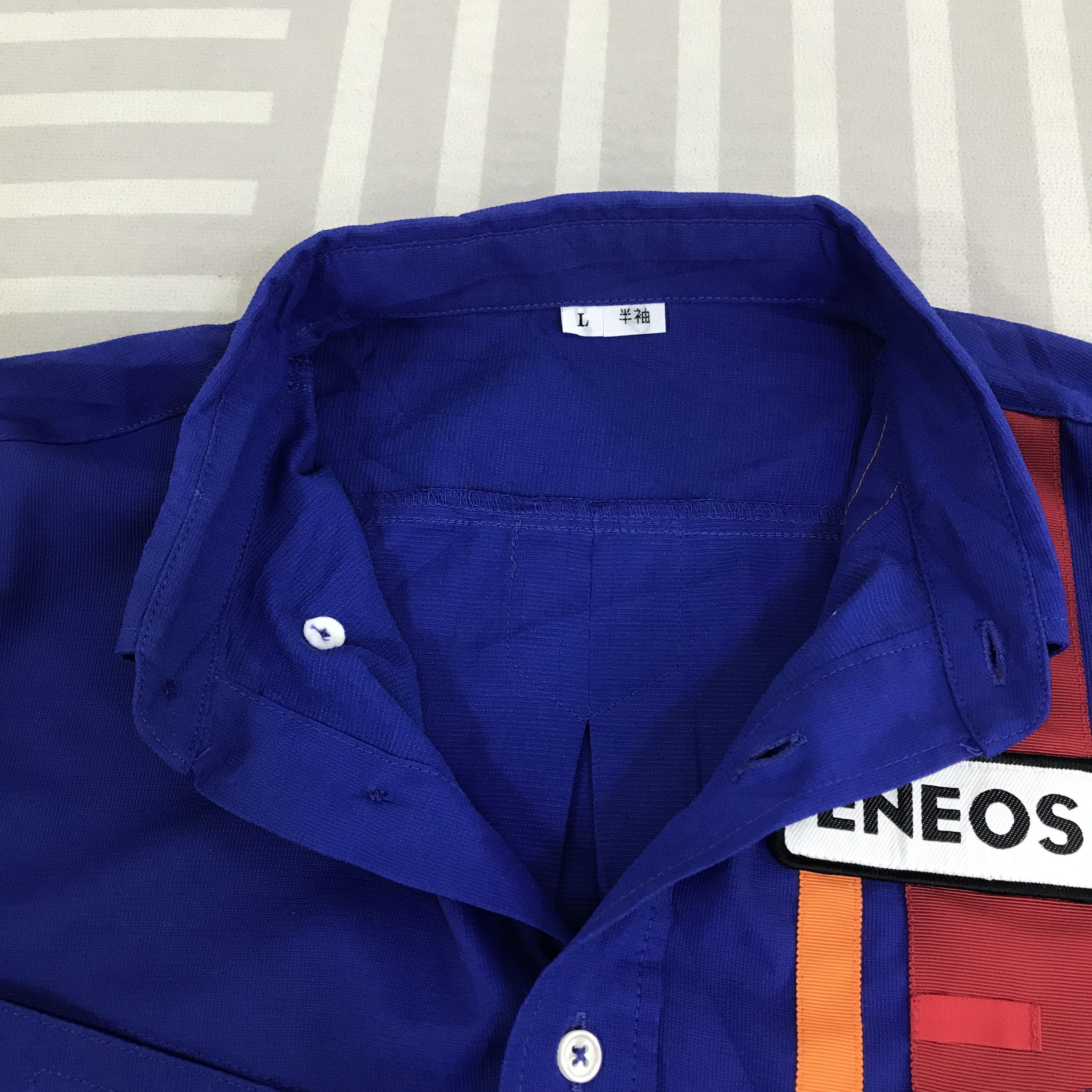 Japanese Brand Vintage Eneos oil button up Shirt K117B1 Size US L / EU 52-54 / 3 - 5 Thumbnail