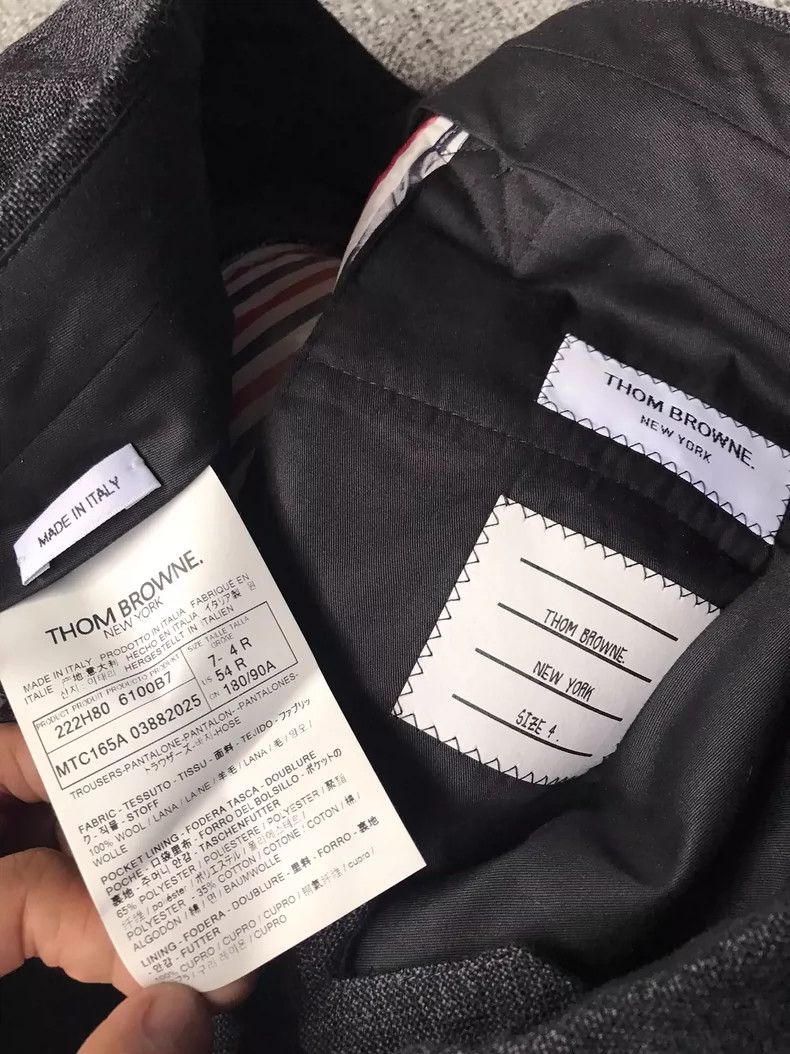 Thom Browne Thom Browne size4 Classic four-barrel jeans Size US 28 / EU 44 - 6 Thumbnail