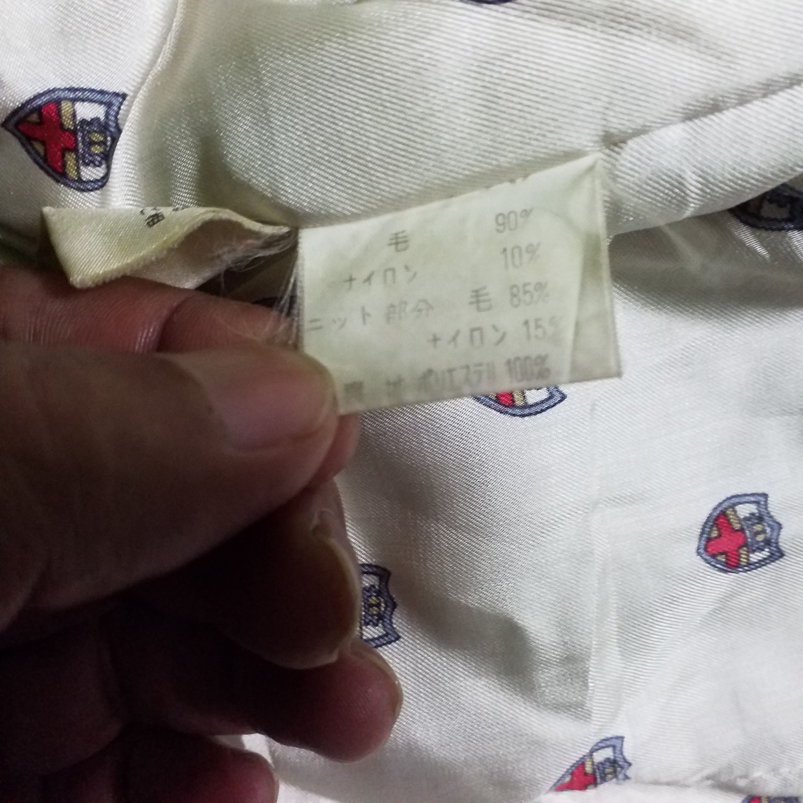 Japanese Brand BAGGY WOOL JACKET LIKE NEW Size US M / EU 48-50 / 2 - 11 Thumbnail