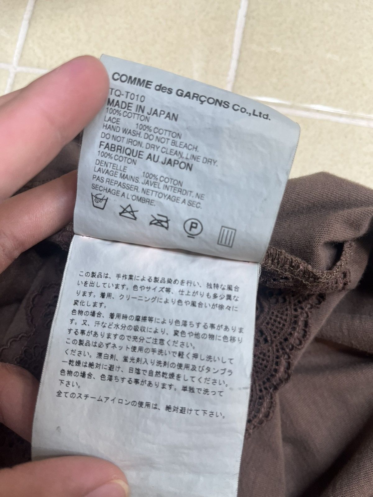 Comme des Garcons × Japanese Brand Comme des garçons Lace Tee Size US S / EU 44-46 / 1 - 5 Thumbnail