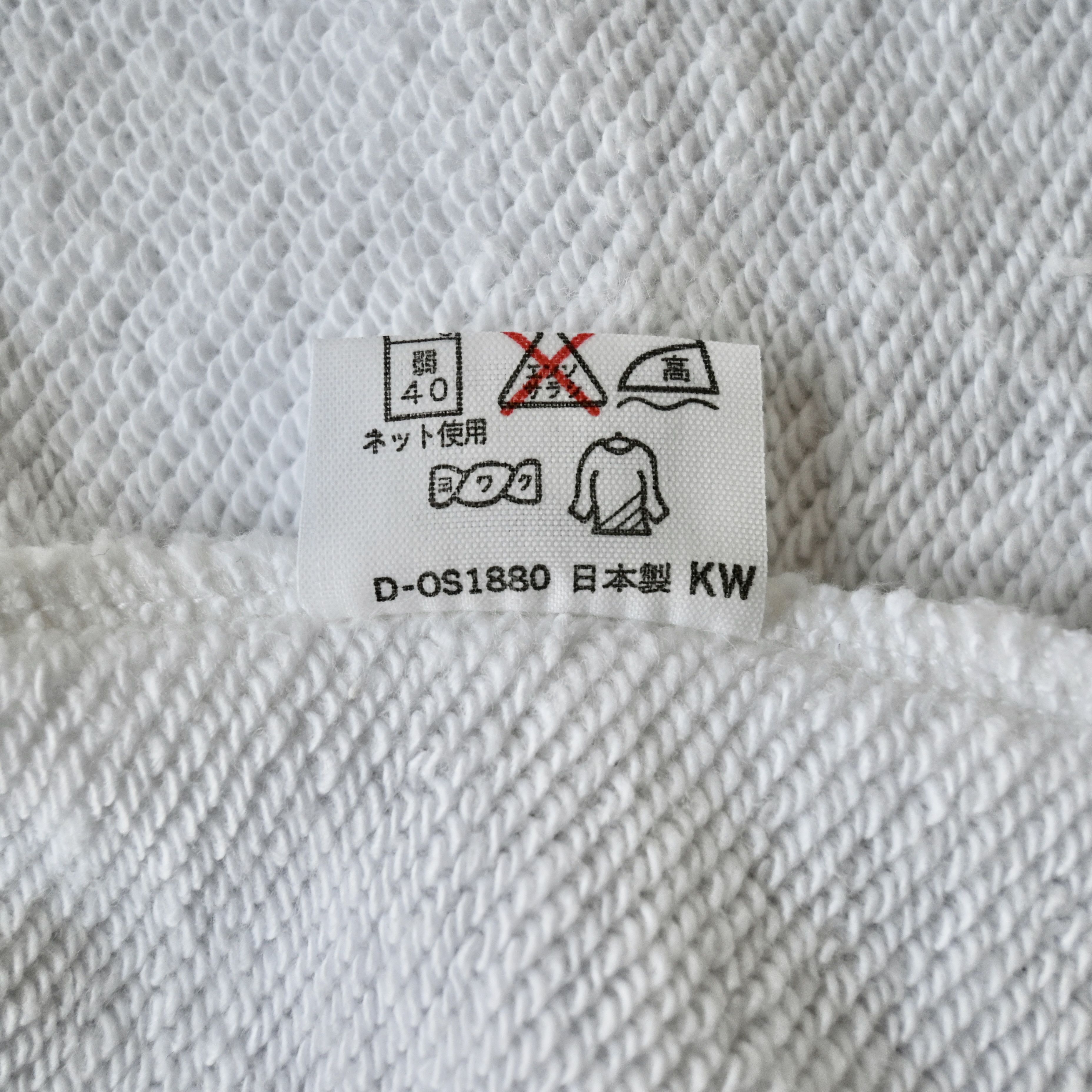 Hanes VTG 1990s Hanes by Daiwabou zip-up hoodie, made in Japan Size US M / EU 48-50 / 2 - 13 Thumbnail