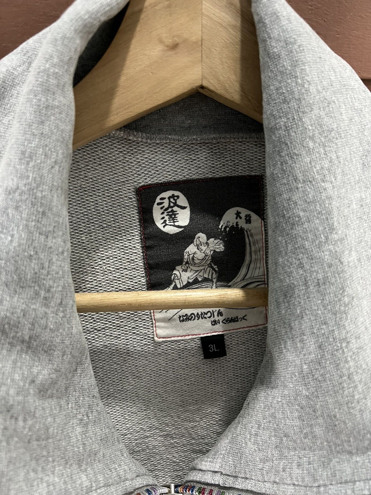 Japanese Brand Vintage Japanese Brand Sukajan Namitatsu no 73 Jacket Size US L / EU 52-54 / 3 - 6 Thumbnail