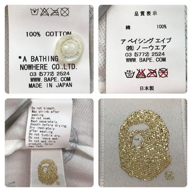 Bape × Nigo BAPE LOGO polo shirt a bathing ape NIGO Size US S / EU 44-46 / 1 - 6 Thumbnail