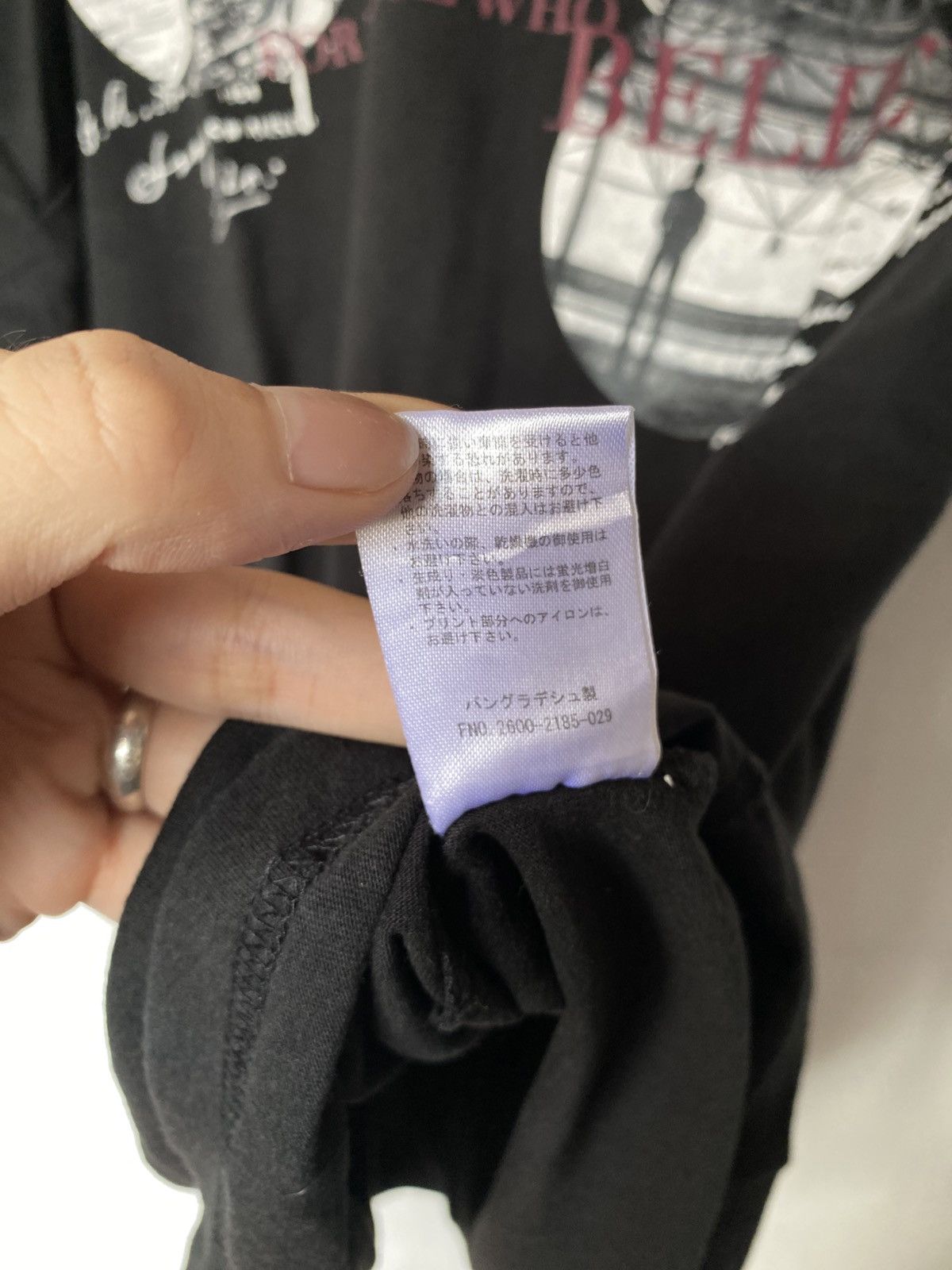 Beauty Beast × If Six Was Nine × Japanese Brand Pluvious Poem Punk Tshirt Size US M / EU 48-50 / 2 - 6 Thumbnail