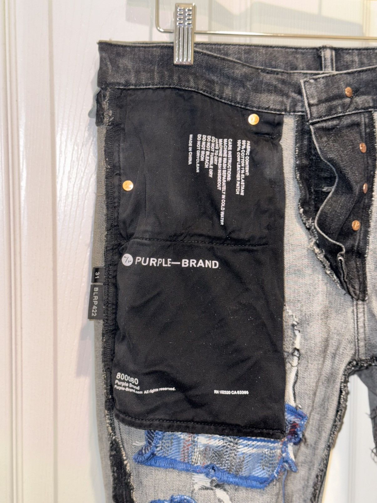 Purple Brand Purple Jeans - Black Heavy Repair Plaid Patch 31 Size US 31 - 8 Thumbnail