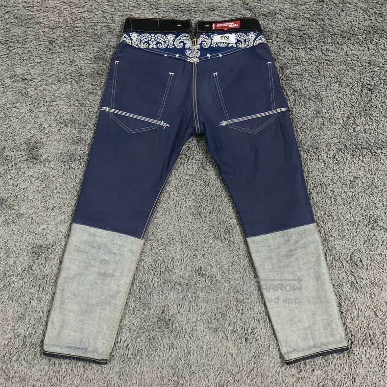 Junya Watanabe Junya Watanabe size S Jeans Size US 27 - 4 Thumbnail