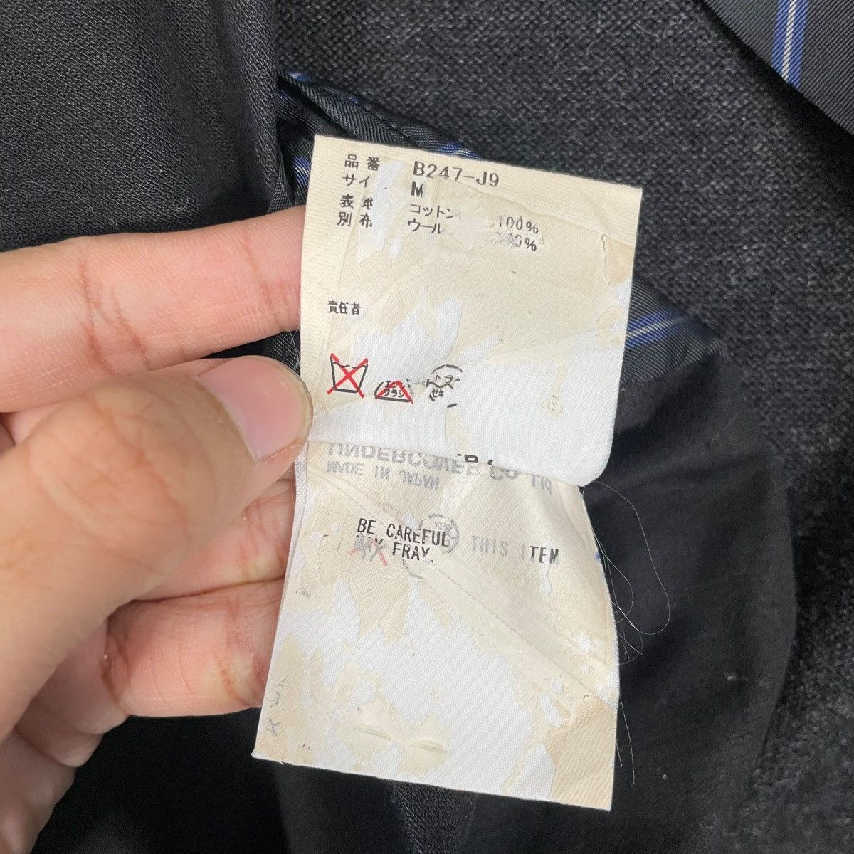 Undercover FW04 Jun Takahashi Undercover Deconstructed Jacket Size US S / EU 44-46 / 1 - 17 Thumbnail